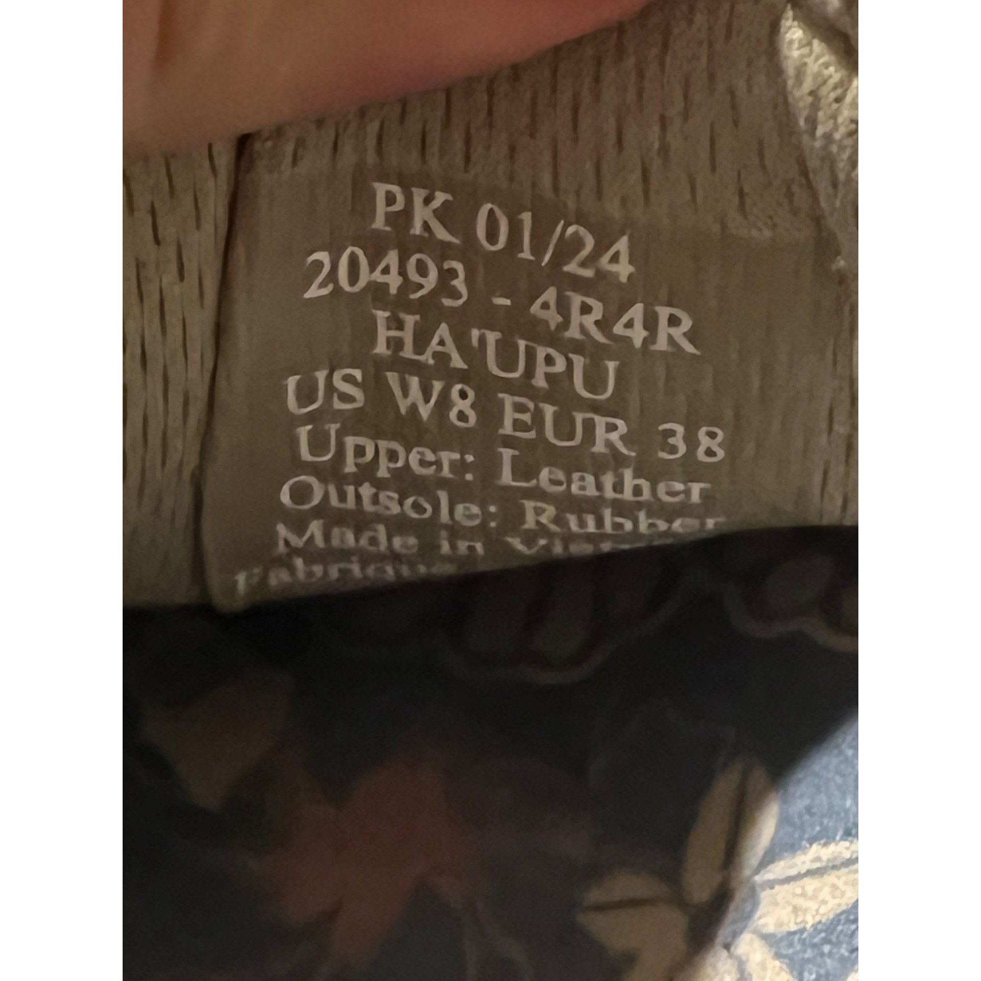 Olukai Olukai Ha’Upu Athletic Sneaker - Size 8 Size US 8 / IT 38 - 7 Thumbnail