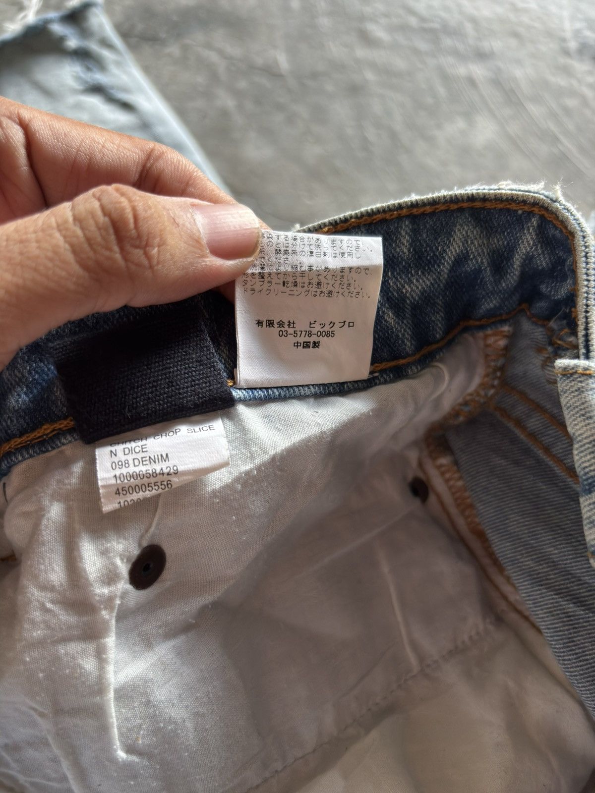 Ksubi KSUBI chitch chop slice n dice distressed denim acid wash Size US 34 / EU 50 - 8 Thumbnail