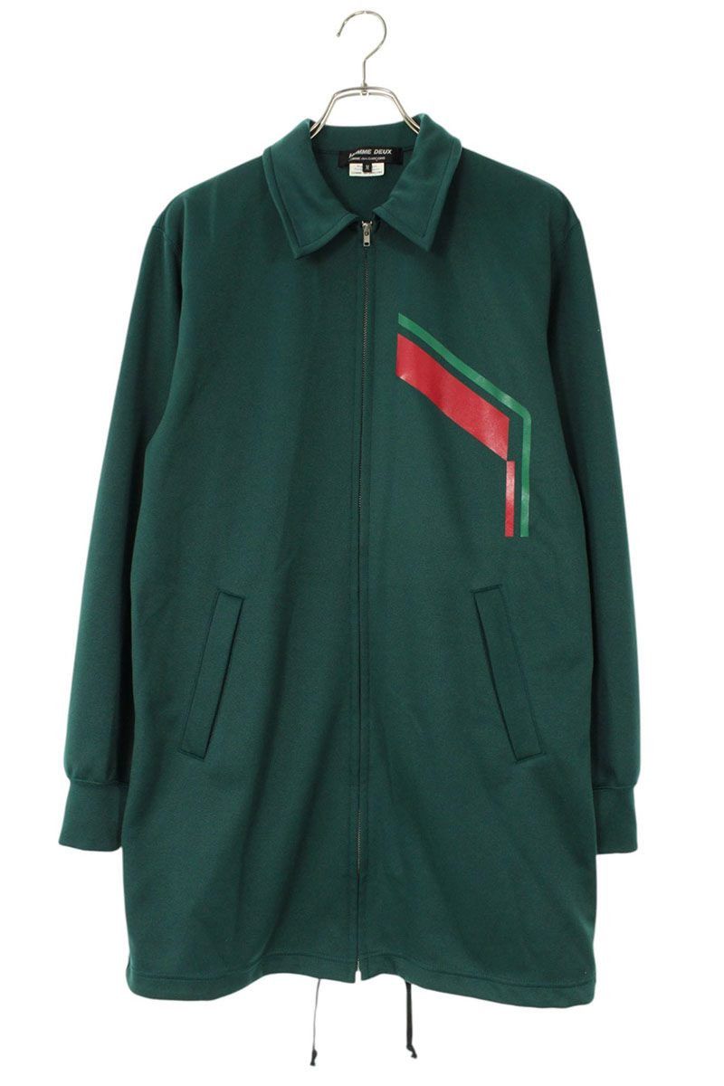 CDG by Comme des Garcons × Comme des Garcons CDG China Jacket