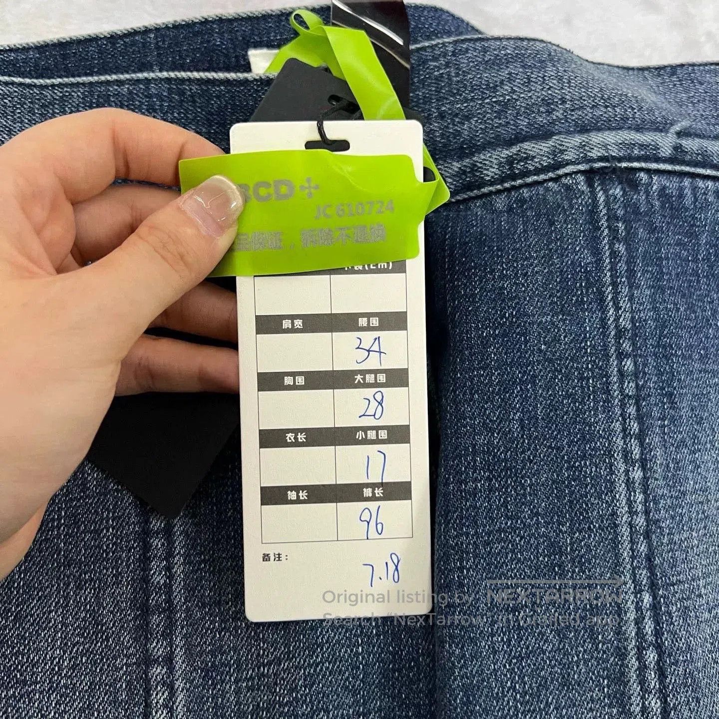 Dior Dior Blue Wide-Leg Denim Pants. Size US 38 / EU 54 - 4 Thumbnail