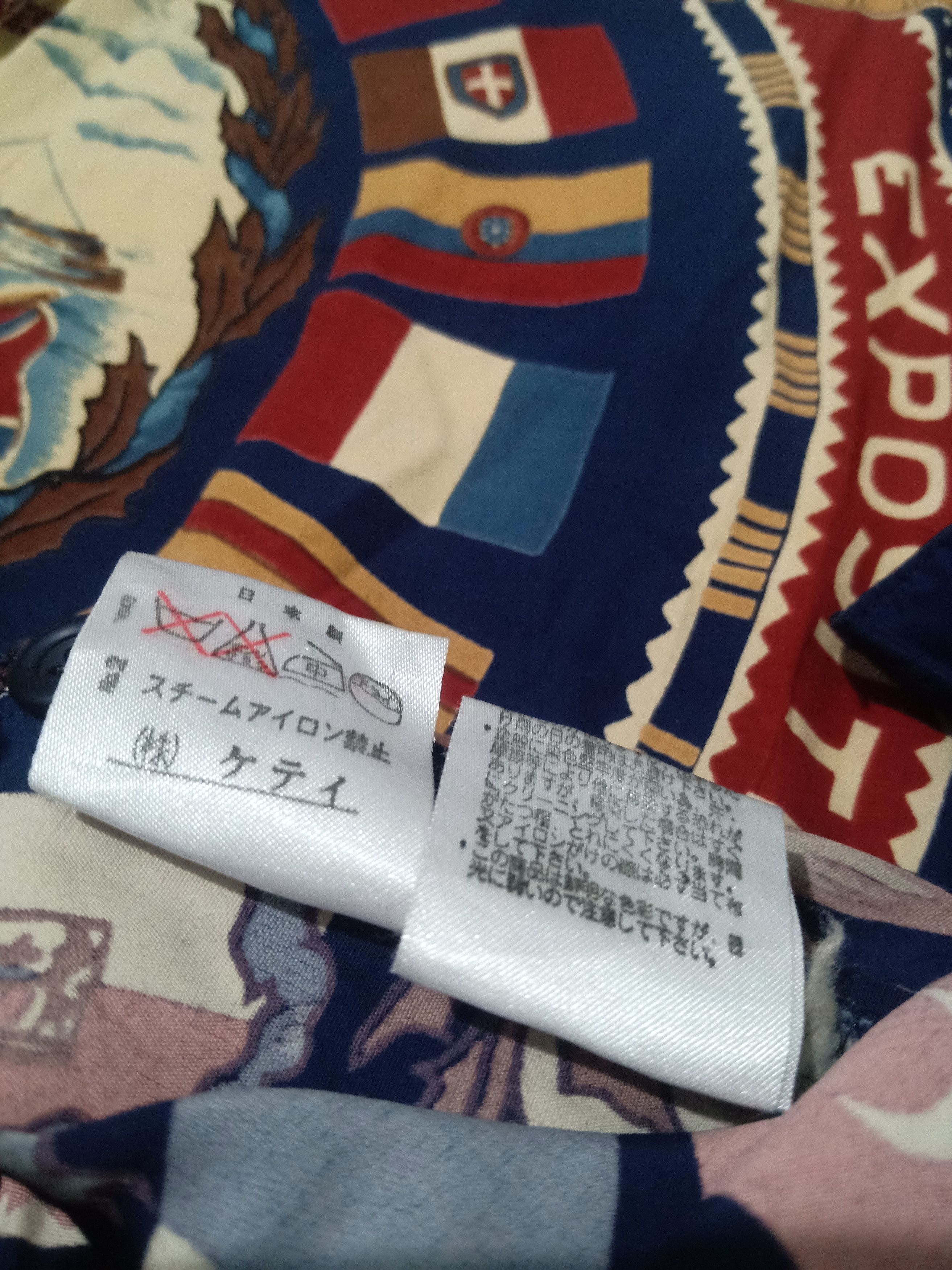 Other Pagoeld Silk Shirt Flags & Chips Full Printed Size US M / EU 48-50 / 2 - 13 Thumbnail
