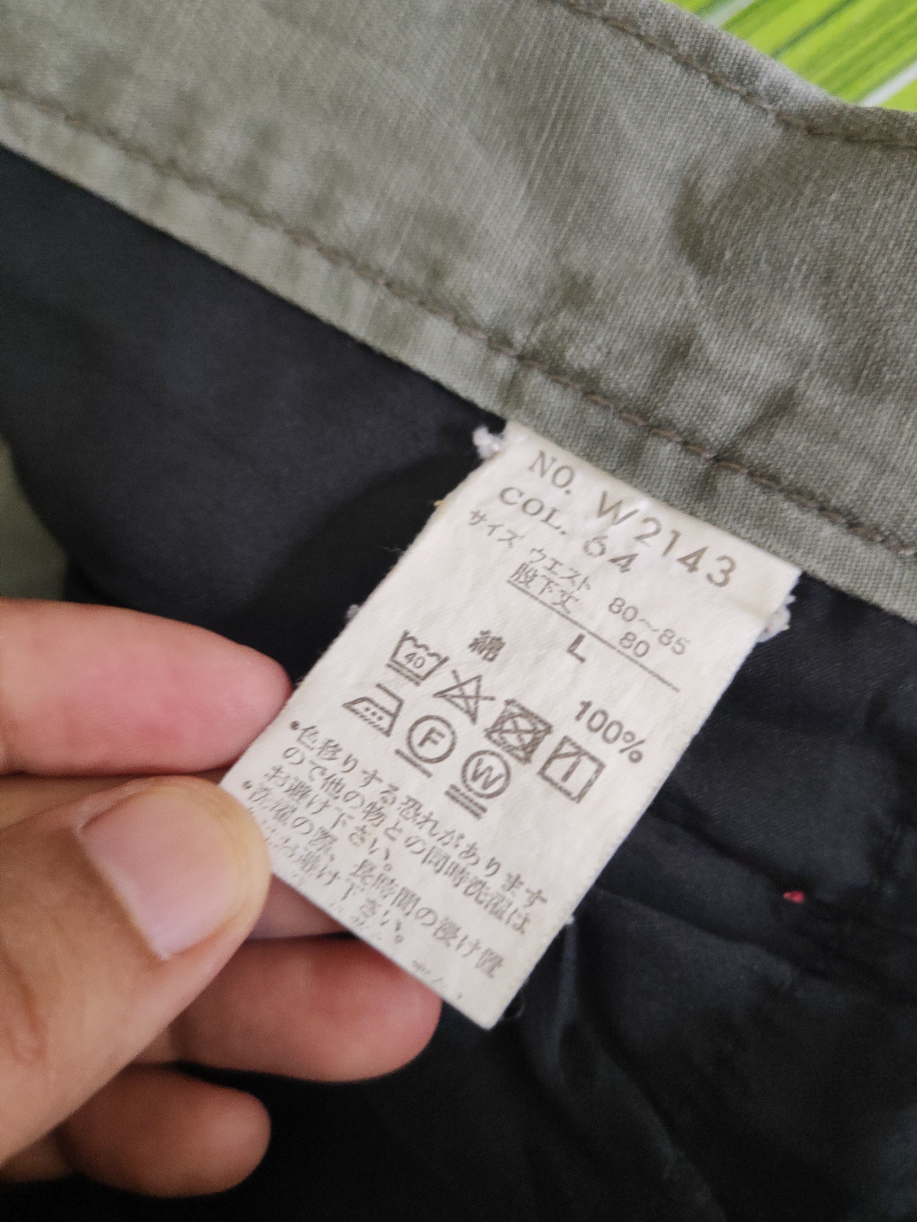 Japanese Brand DL Xebec Army Green Multipocket Cargo Pants #46-292T Size US 32 / EU 48 - 14 Thumbnail