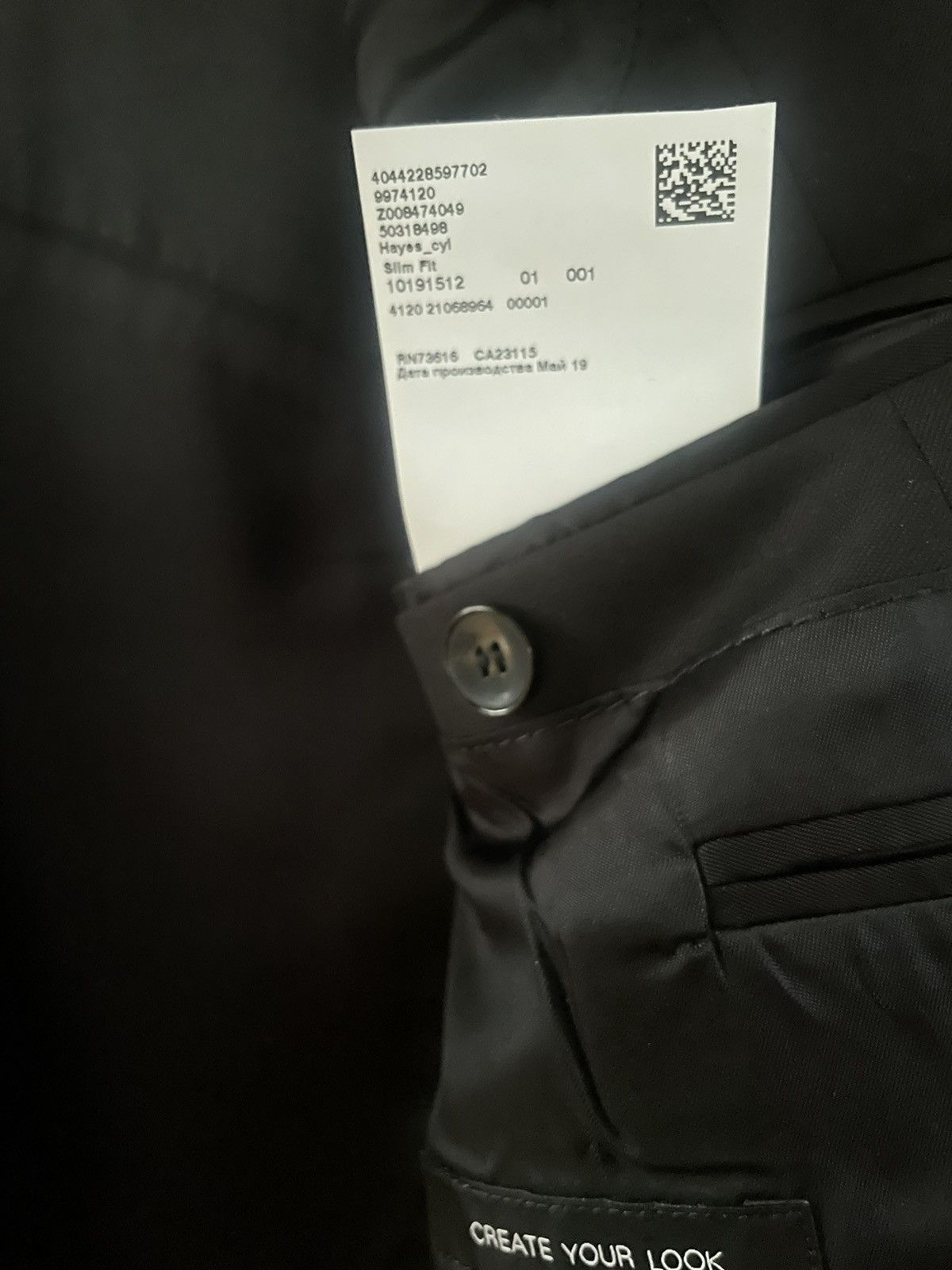 Hugo Boss Hugo boss hayes blazer Size 44S - 4 Thumbnail