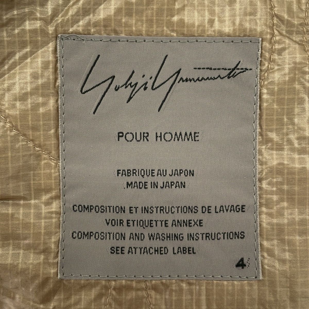 Yohji Yamamoto Yohji Yamamoto POUR HOMME 13SS Nylon Hooded Coat Size US XL / EU 56 / 4 - 3 Thumbnail