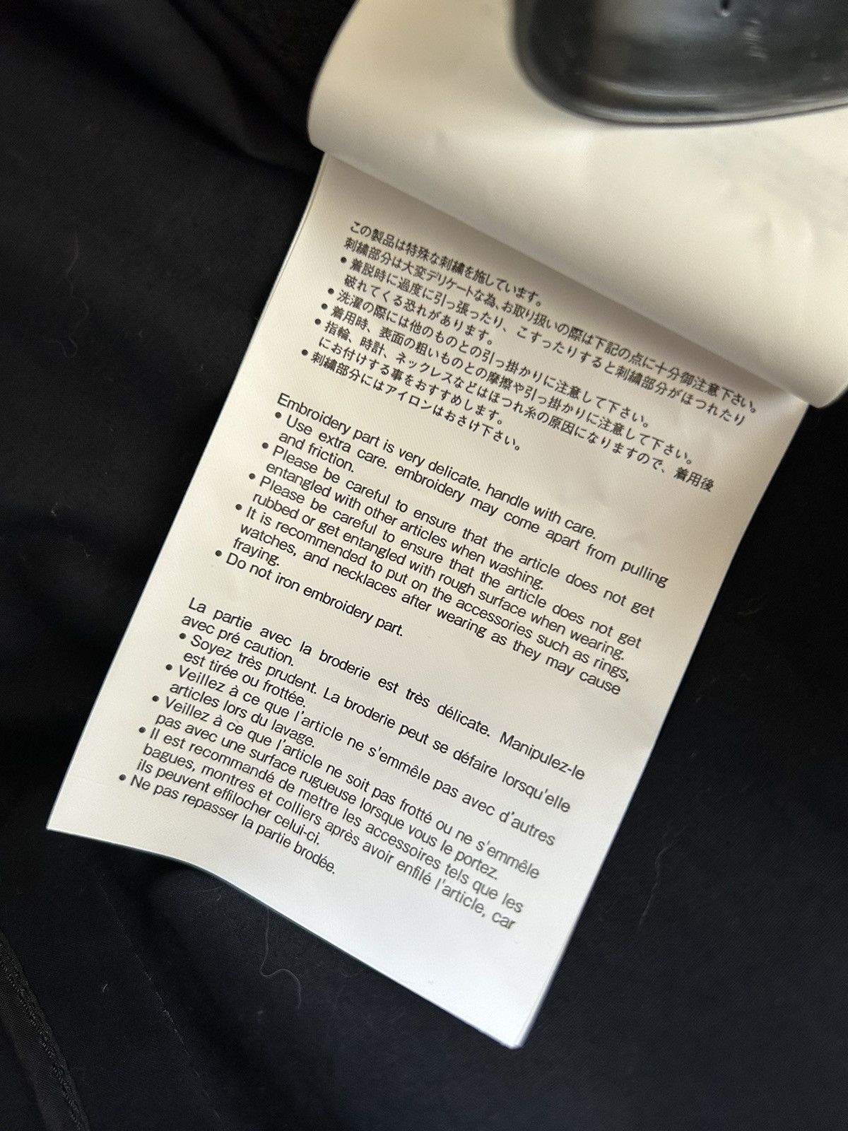 Sacai Sacai x Sunsurf Tokyo exclusive embroidered trench Size US M / EU 48-50 / 2 - 13 Thumbnail