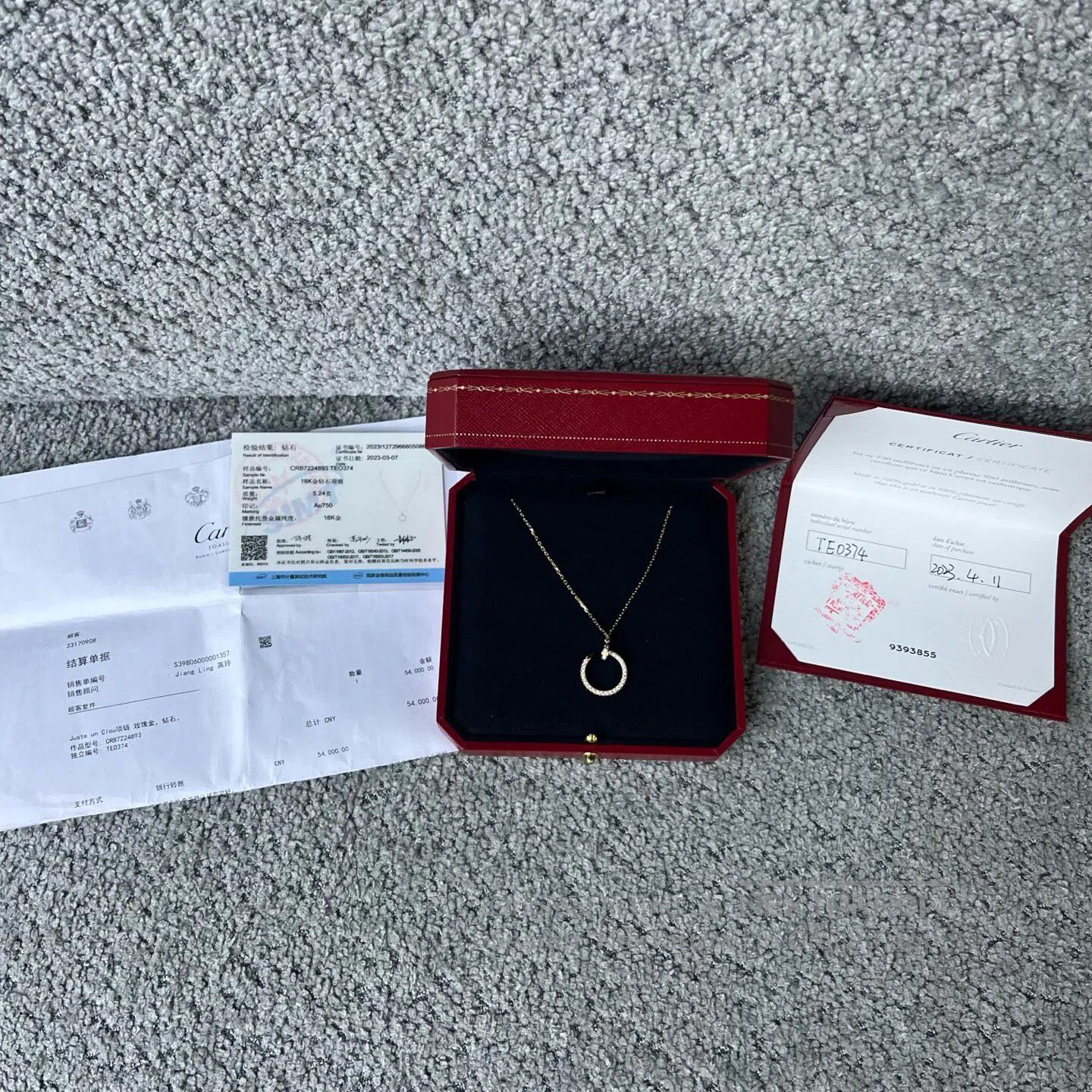 Cartier Cartier Sand-colored, solid-color logo embroidered casual Size US XS / EU 42 / 0 - 1 Thumbnail