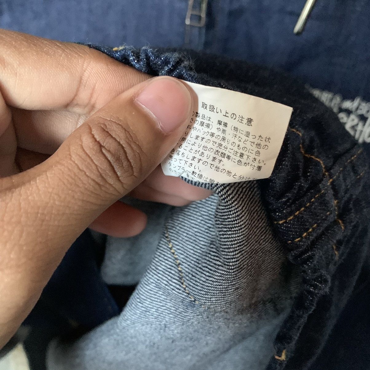 S/DOUBLE S DOUBLE x BEAMS JPN Size US M / EU 48-50 / 2 - 8 Thumbnail