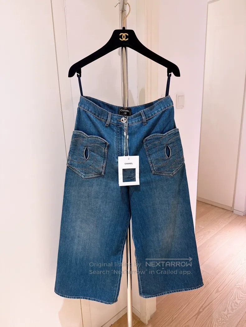Chanel 24P Spring and Summer Preview Double C Pocket Wide
