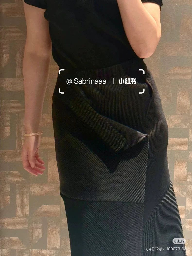 Other Issey Miyake Black patchwork skirt Size 25" / US 0 / IT 36 - 7 Thumbnail