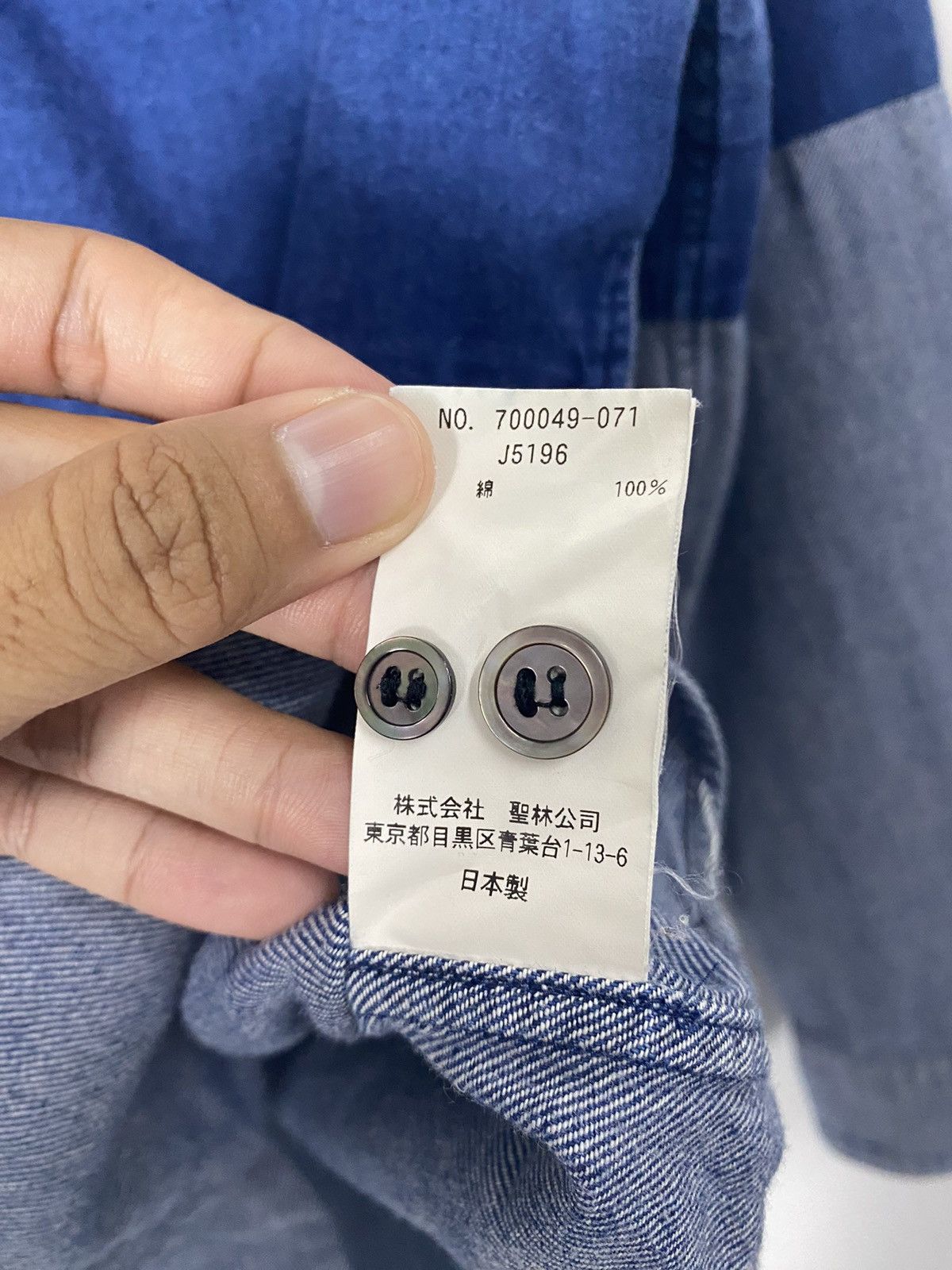 Blue Blue Japan Blue Blue Japan Denim Style Button Up Shirt Size US S / EU 44-46 / 1 - 5 Thumbnail