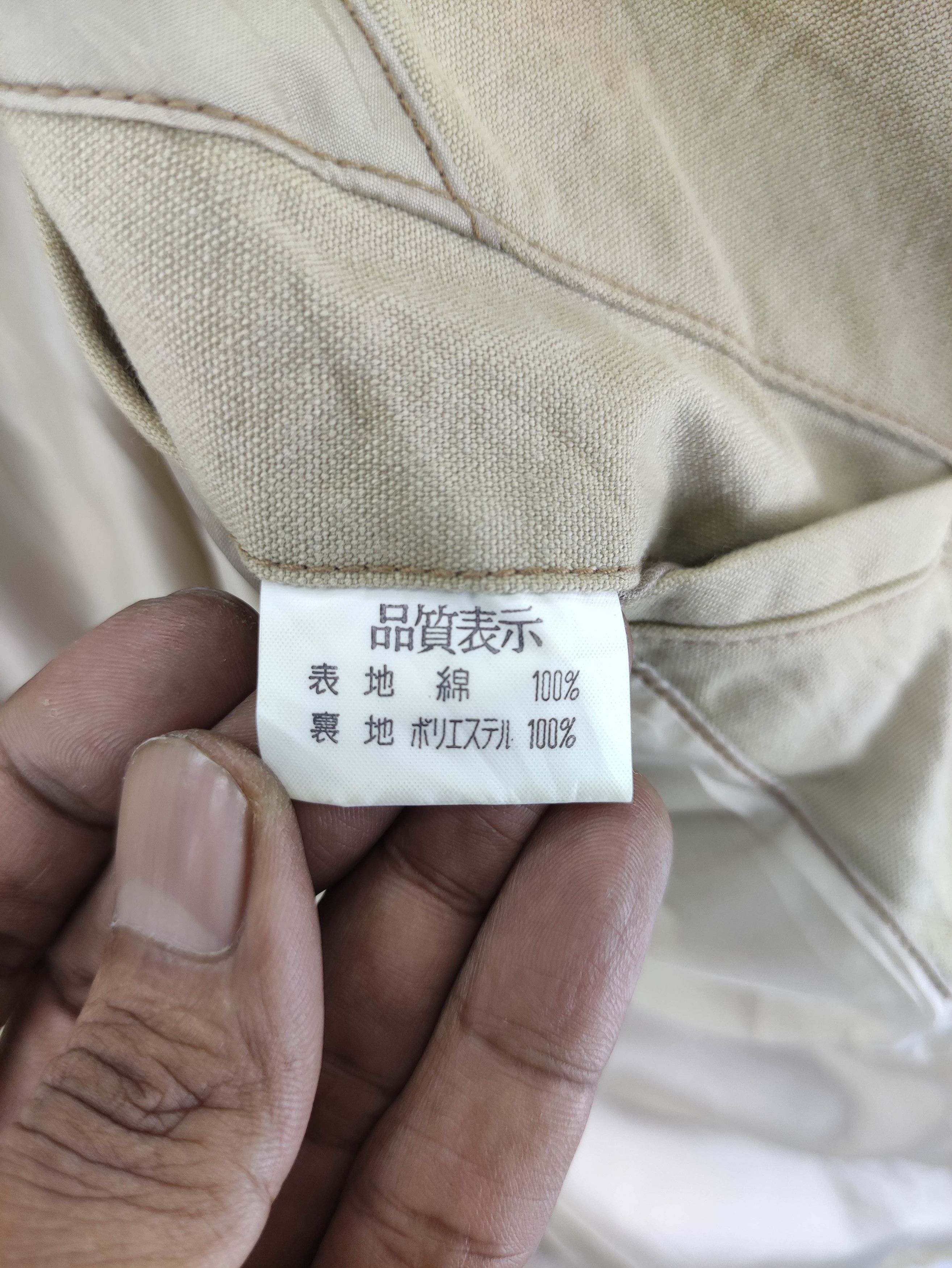 Japanese Brand Vintage Debut International Japanese Brand Jacket Size US M / EU 48-50 / 2 - 7 Thumbnail