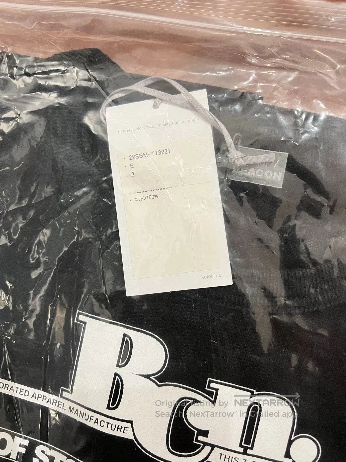Kolor kolor beacon short sleeve shirt black. Size US M / EU 48-50 / 2 - 3 Thumbnail