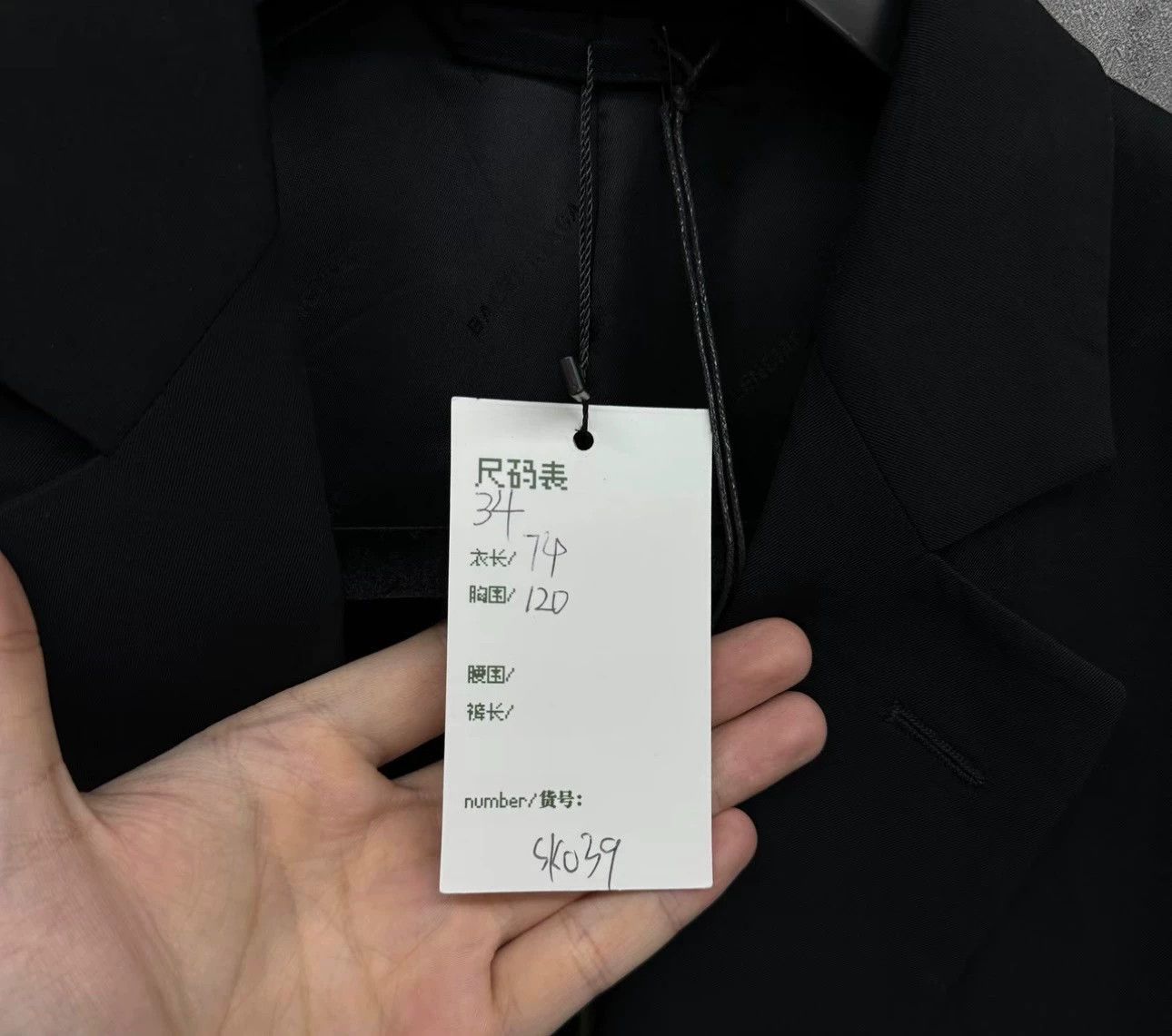 Balenciaga 99% New Balenciaga Suit Jacket Size 34R - 5 Thumbnail