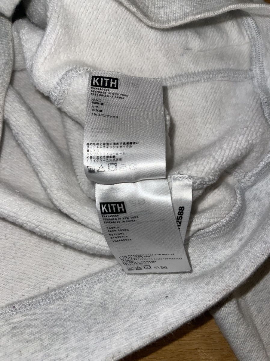 BMW × Kith Kith The Mighty BMW M Models Hoodie Size US S / EU 44-46 / 1 - 5 Thumbnail