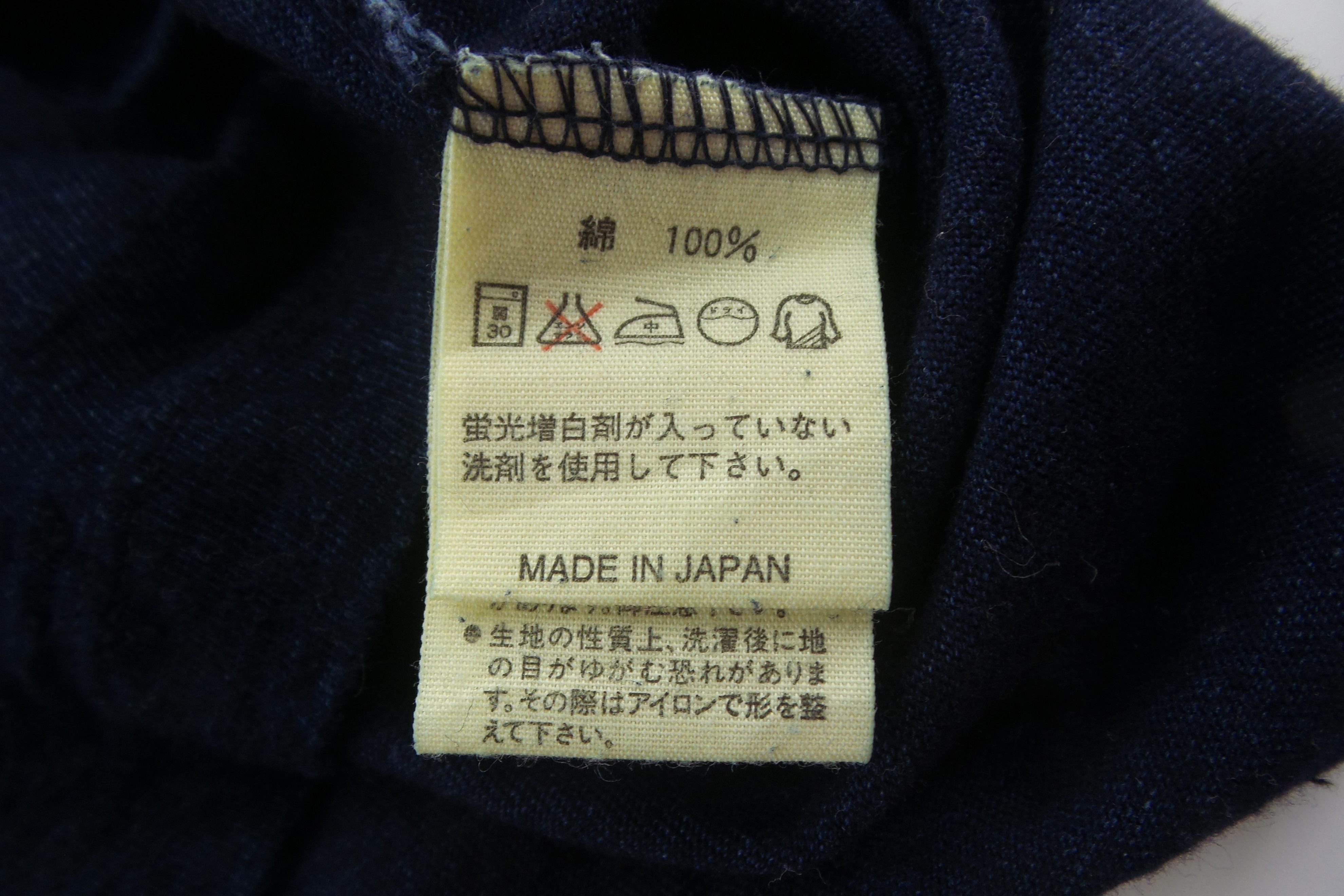 45rpm × Japanese Brand 45rpm Indigo Dye T-shirts Size US S / EU 44-46 / 1 - 4 Thumbnail