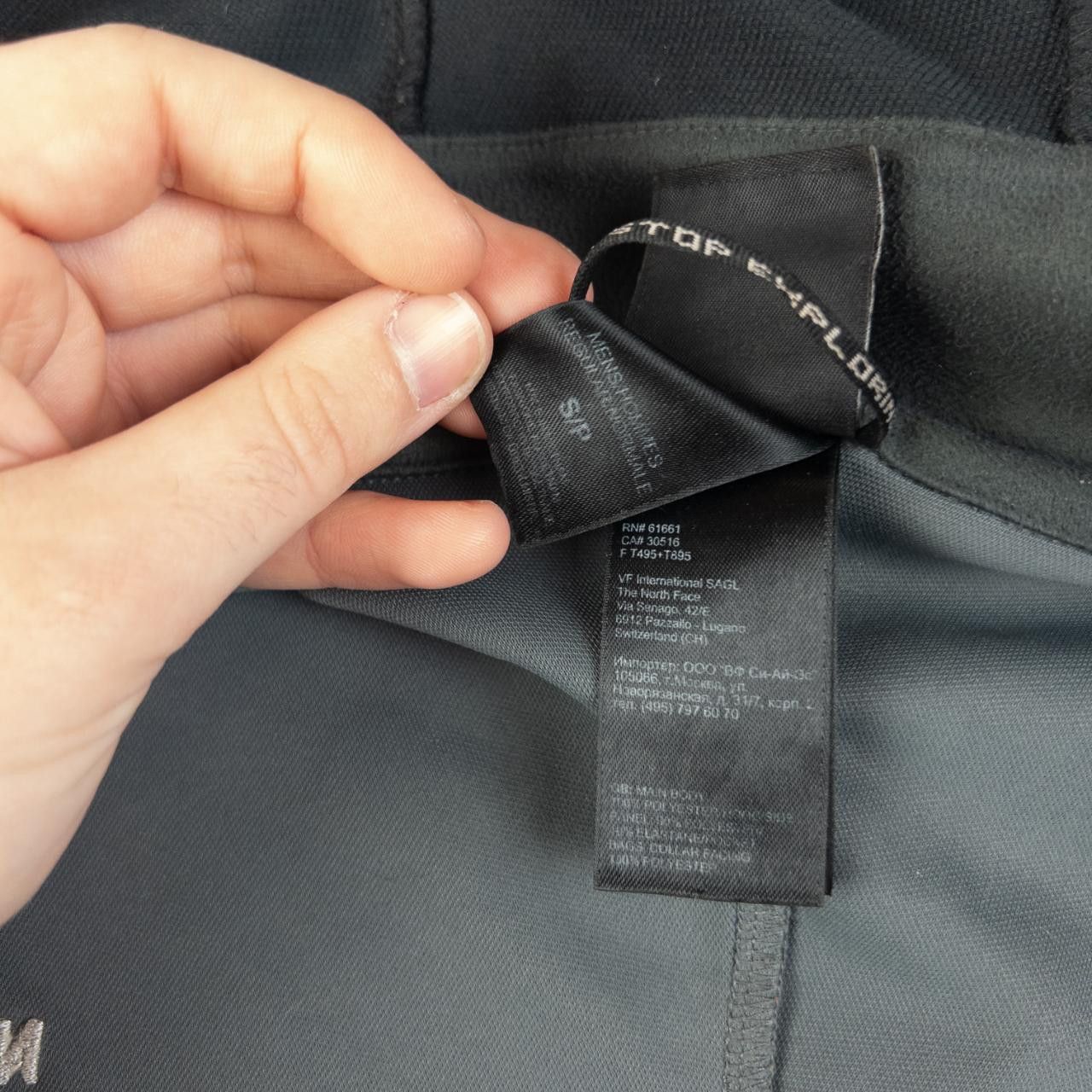 The North Face Vintage The North Face Summit Series Windstopper Jacket S Size US S / EU 44-46 / 1 - 8 Thumbnail