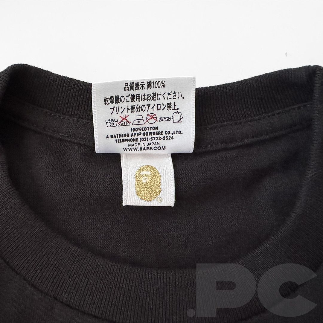 Bape A BATHING APE LONDON EXCLUSIVE "VERY APE" TEE nigo uk wgm Size US S / EU 44-46 / 1 - 5 Thumbnail