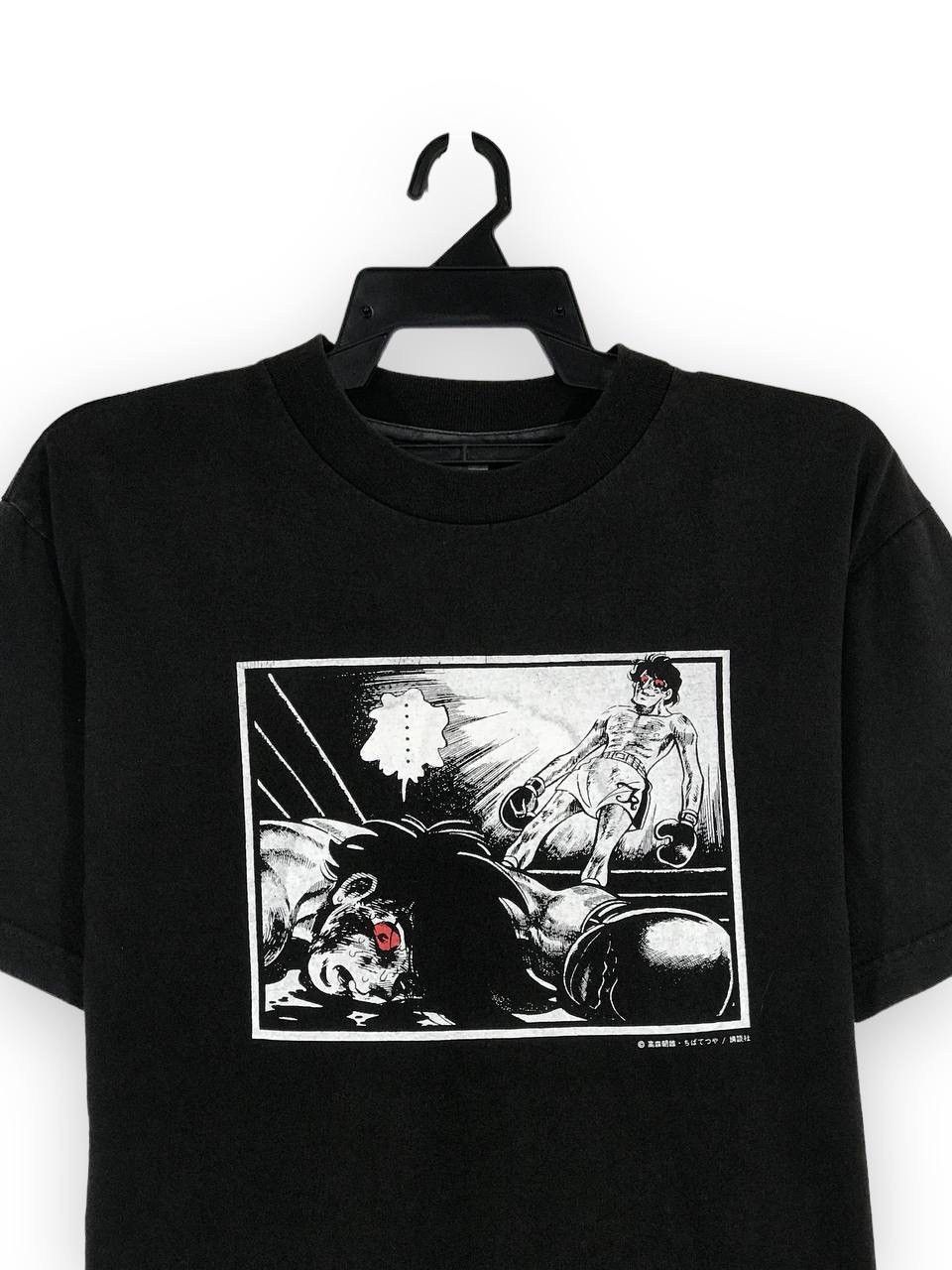 Anime vintage Ashita No Joe Champion Joe Rocky joe tomorrow joe Size US M / EU 48-50 / 2 - 6 Thumbnail