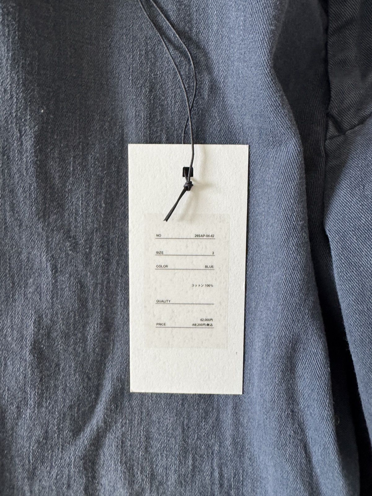 A.PRESSE A.presse Type 4 pants Size 3 Size US 32 / EU 48 - 2 Thumbnail