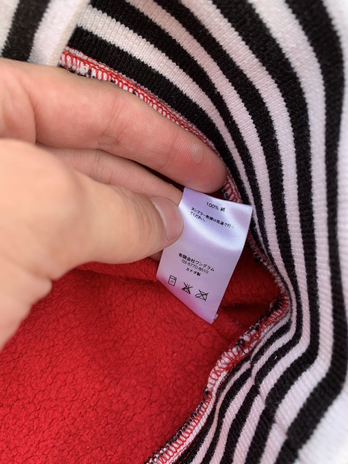 Supreme Supreme 2017 trend sweatshirt Size US L / EU 52-54 / 3 - 12 Thumbnail