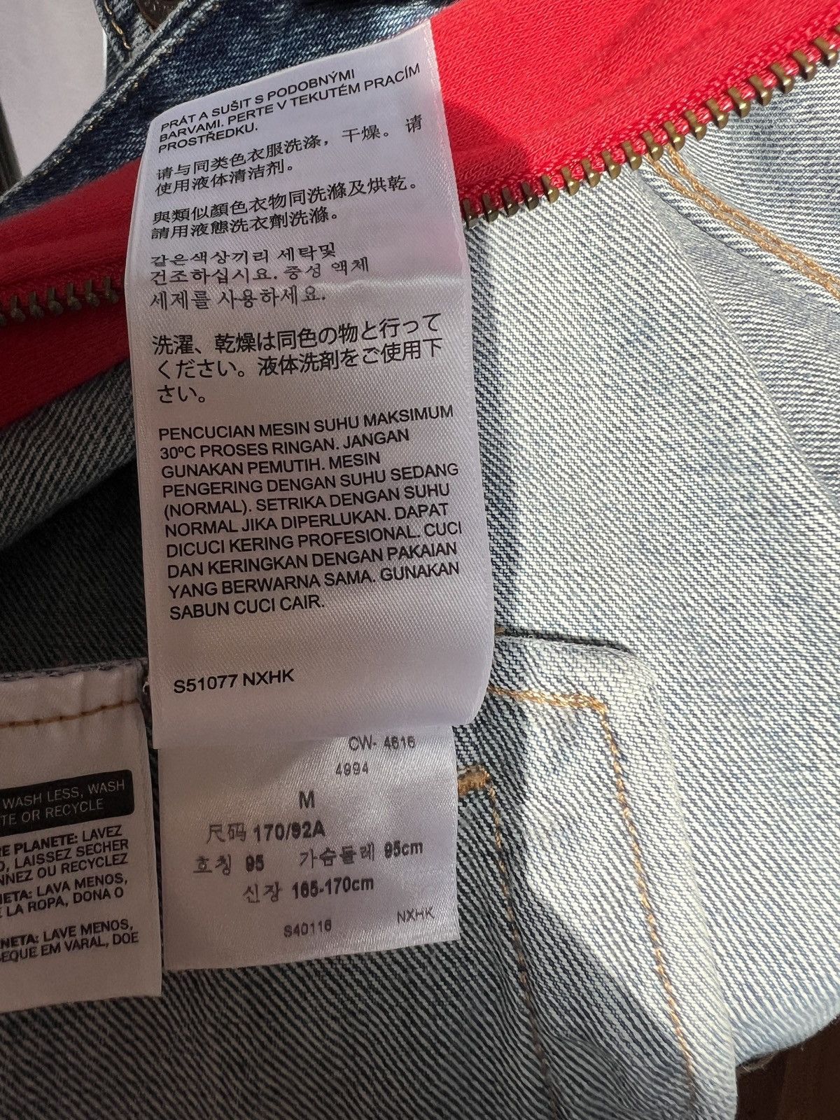 Levi's × Supreme Supreme X Levi’s Denim Hoodie Size M Size US M / EU 48-50 / 2 - 9 Thumbnail