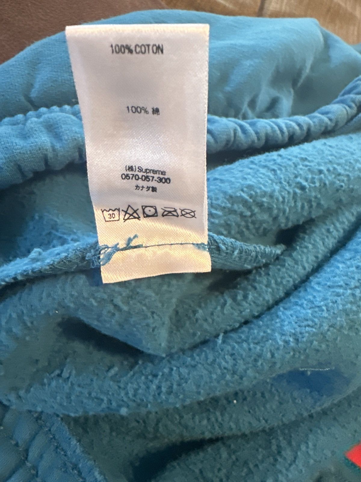 Supreme Supreme Leg Embroidery Sweatshort Dark Aqua Size US 38 / EU 54 - 7 Thumbnail