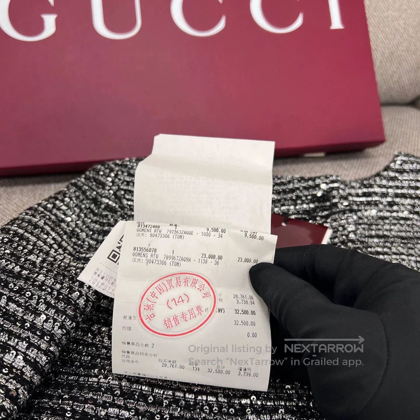 Gucci gucci striped short jacket size 36. Size S / US 4 / IT 40 - 7 Thumbnail