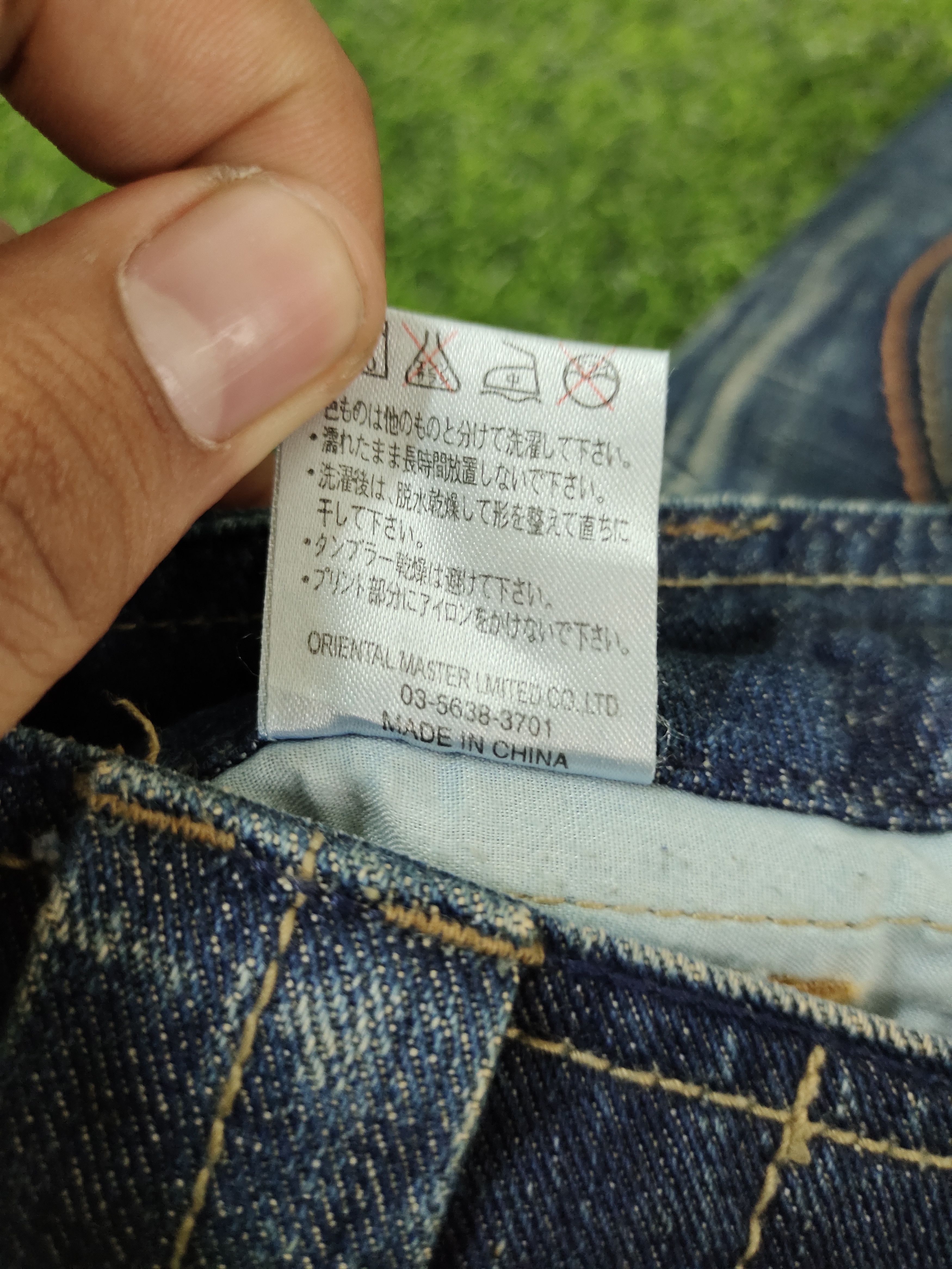 If Six Was Nine Flare Jeans Allout Clawmark Faded Denim Bootcut Y2k Size US 30 / EU 46 - 21 Thumbnail