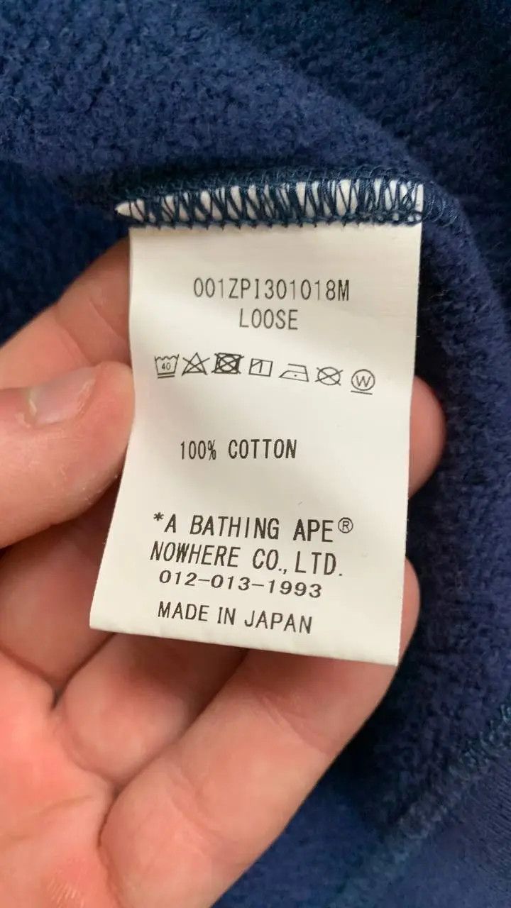 Bape BAPE Giant 1ST camo shark loose fit full zip hoodie in Blue Size US XL / EU 56 / 4 - 12 Thumbnail