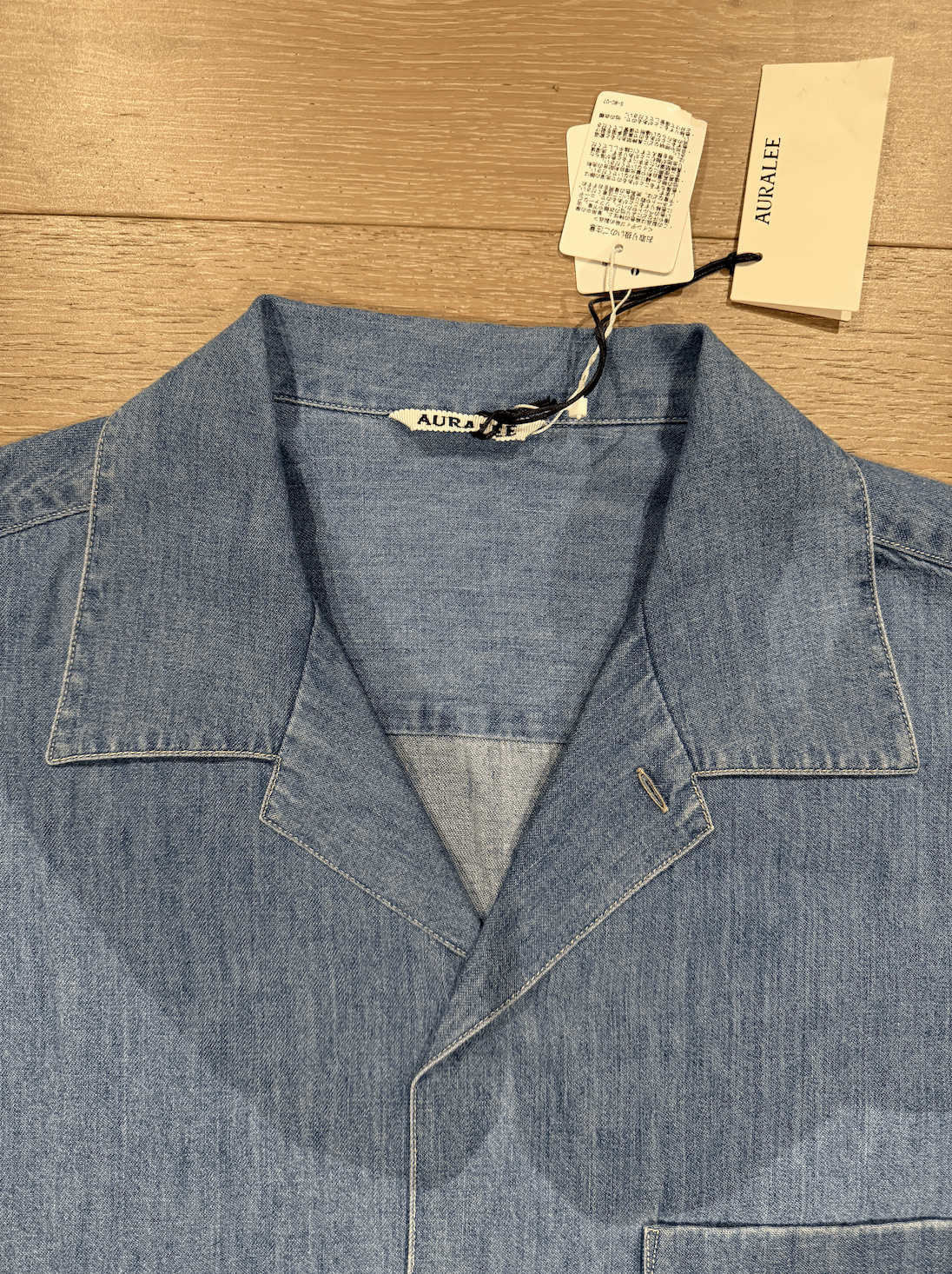 💚 Auralee Selvedge Super Light Denim Half Sleeved Shirt NEW
