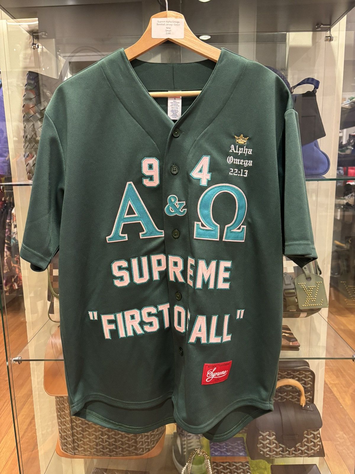 Supreme Supreme Alpha Omega Baseball Jersey | Grailed