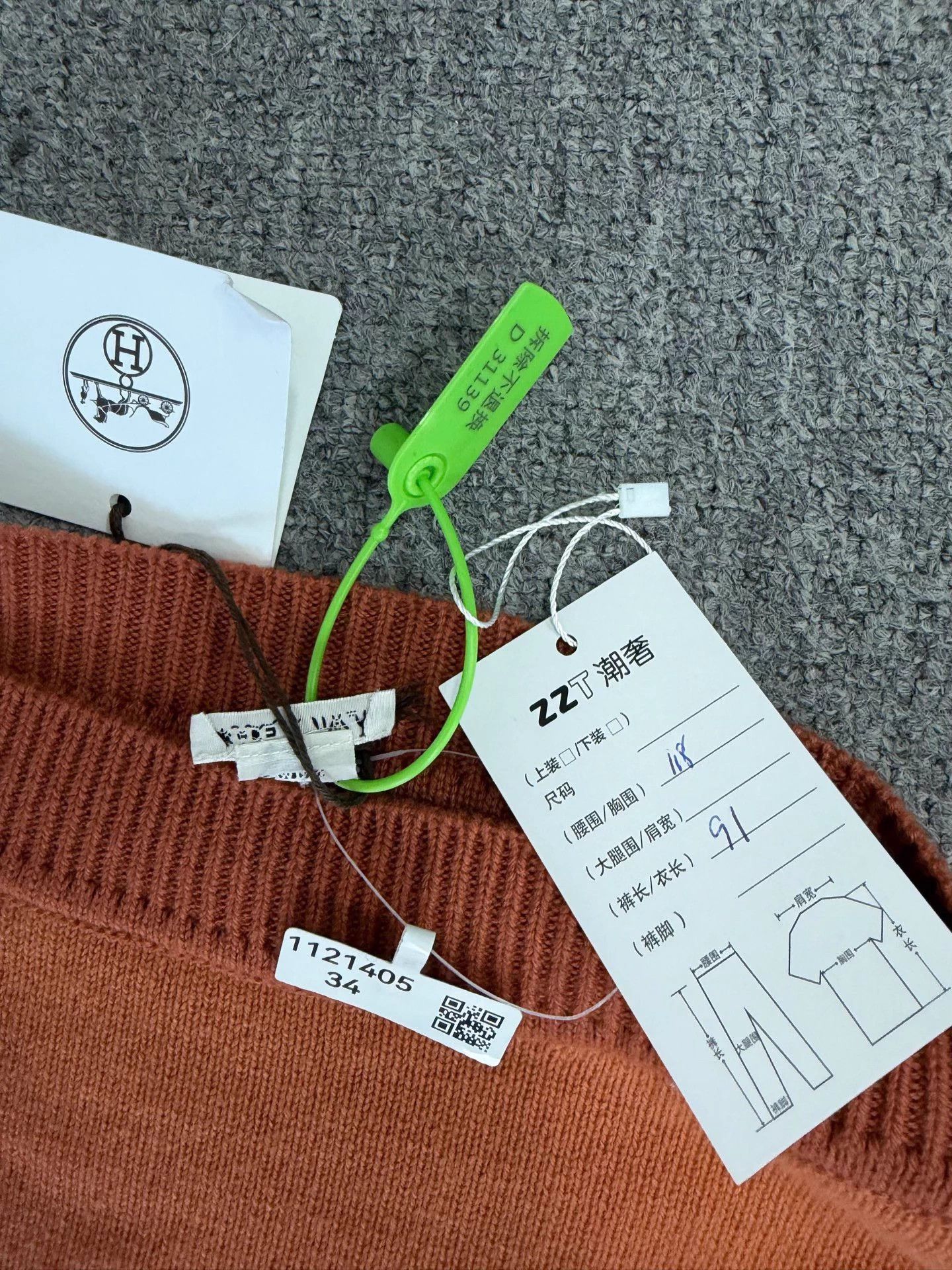 Hermes Hermes Jacquard Cashmere Knit Dress 34 New with Tags Size XS / US 0-2 / IT 36-38 - 5 Thumbnail