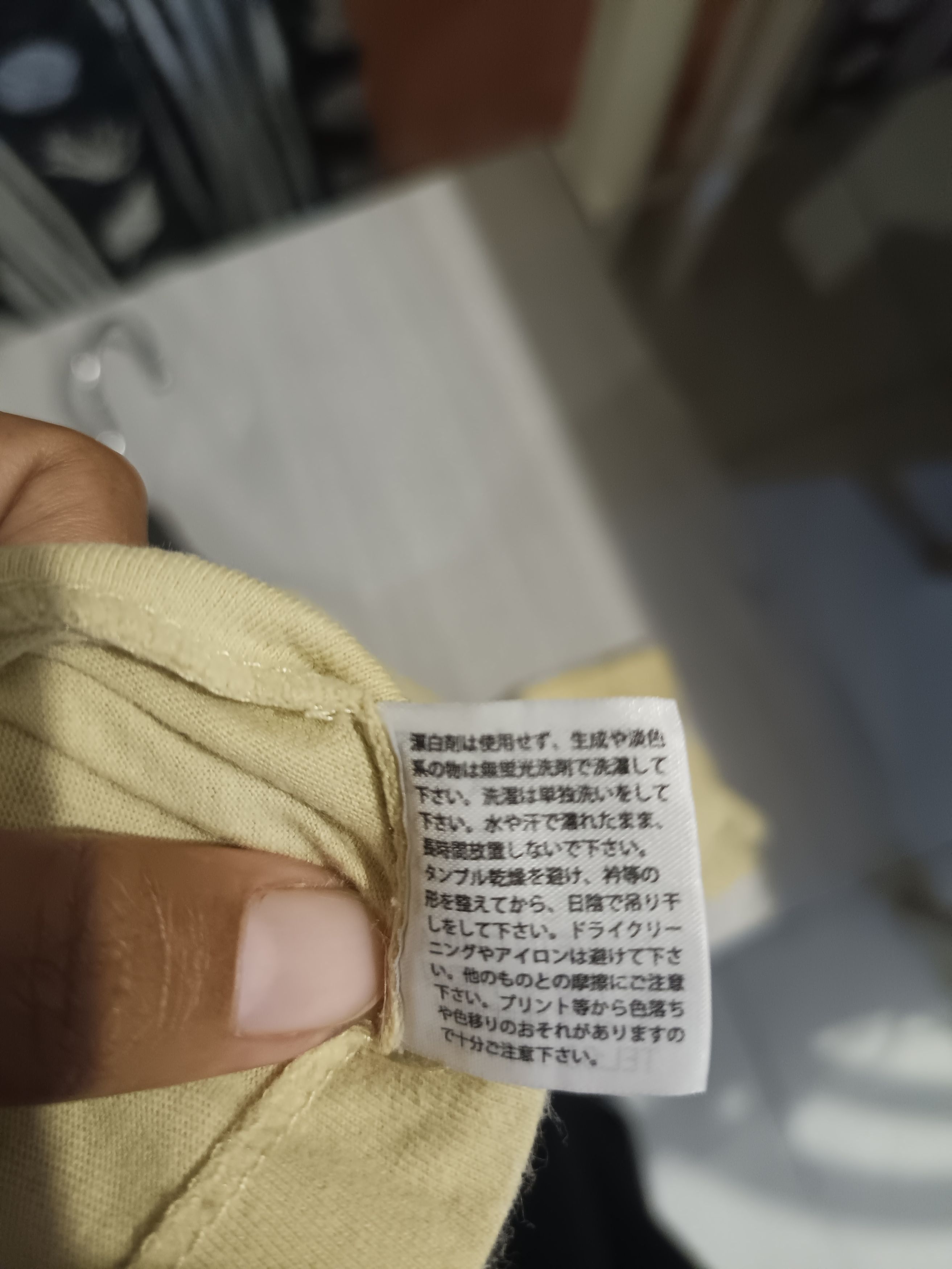 Japanese Brand × Vintage 24 Hour Television-Believing the World Will Change Size US M / EU 48-50 / 2 - 6 Thumbnail