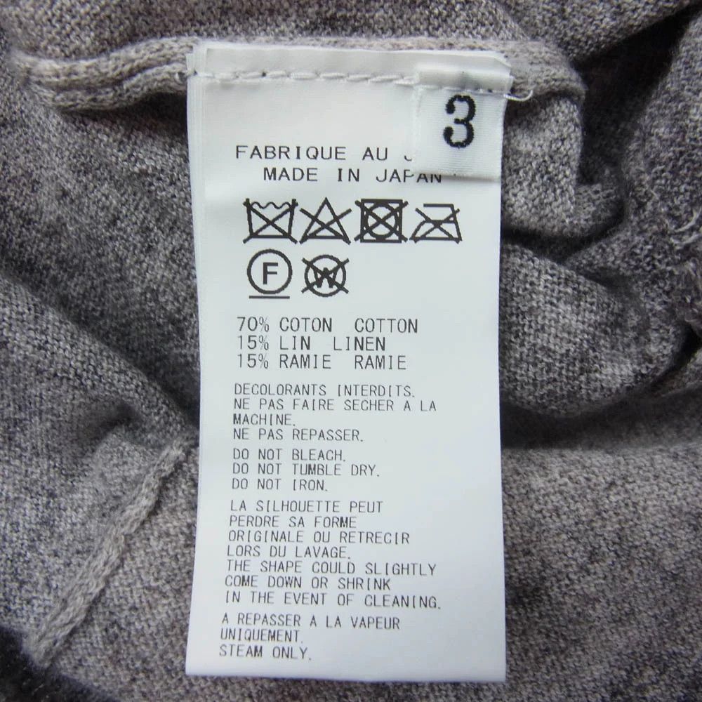 Yohji Yamamoto Yohji Yamamoto Pour Homme V NECK CARDIGAN Size US L / EU 52-54 / 3 - 4 Thumbnail