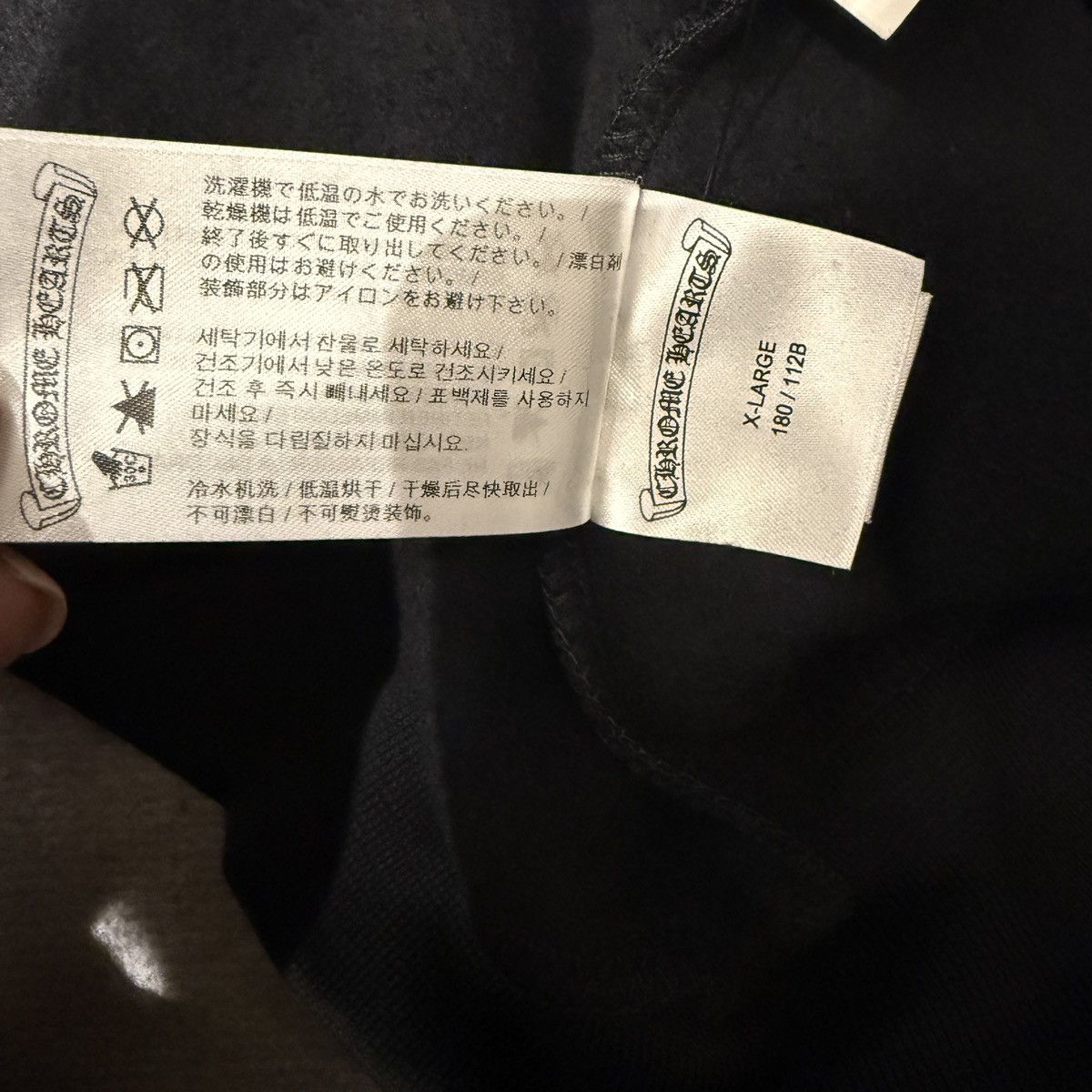 Chrome Hearts Chrome Hearts Black& Gold Glitter Script Hoodie Size US XL / EU 56 / 4 - 9 Thumbnail