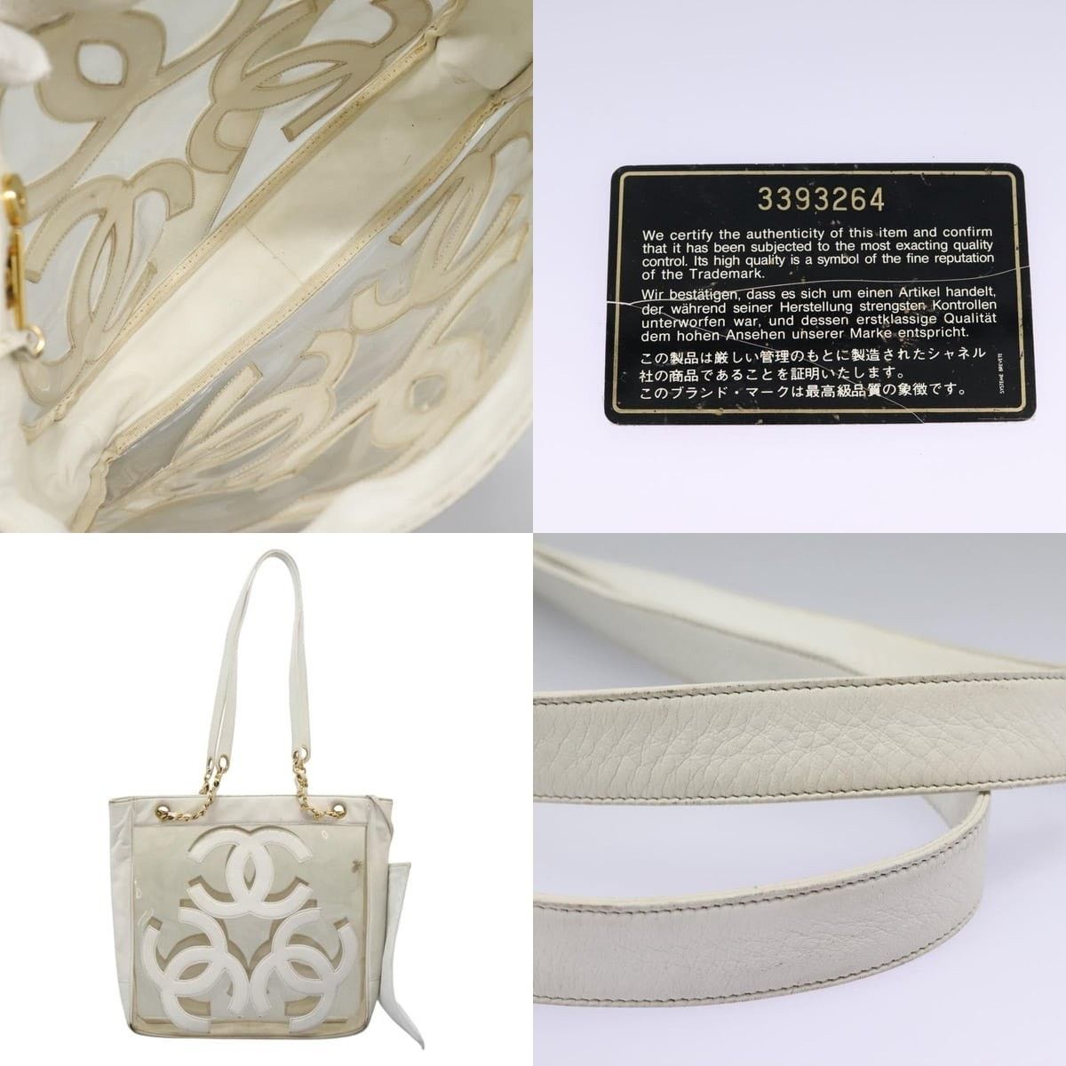 Chanel Chanel Triple Coco Chain Tote Bag Size ONE SIZE - 5 Thumbnail