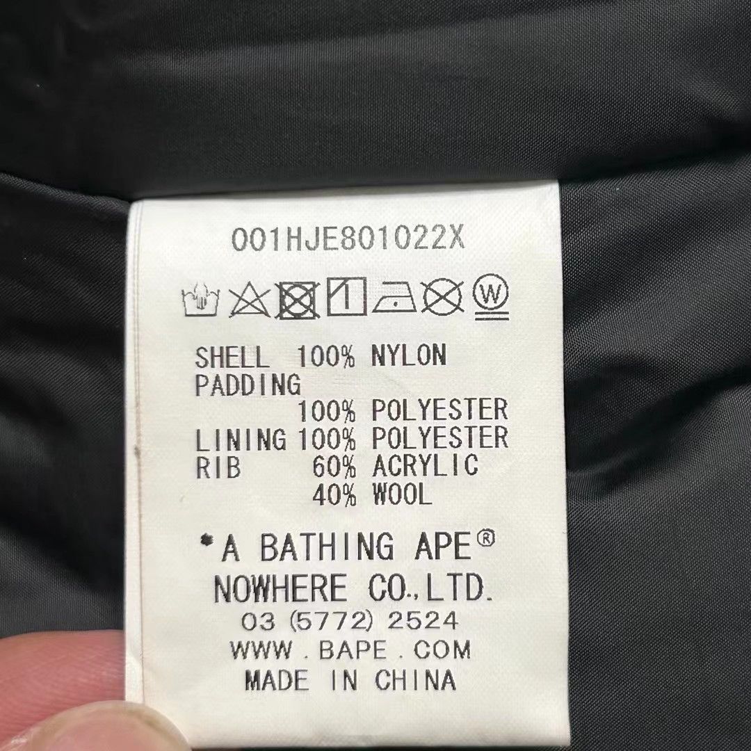 Bape BAPE CAMO MA-1 JACKET Size US L / EU 52-54 / 3 - 5 Thumbnail