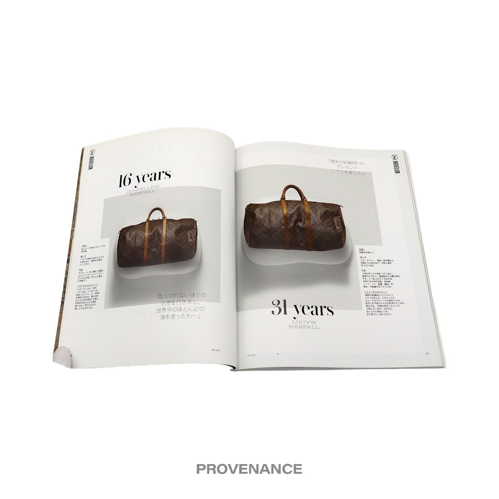 Louis Vuitton 🔴 Louis Vuitton The Book #1 Size ONE SIZE - 5 Thumbnail
