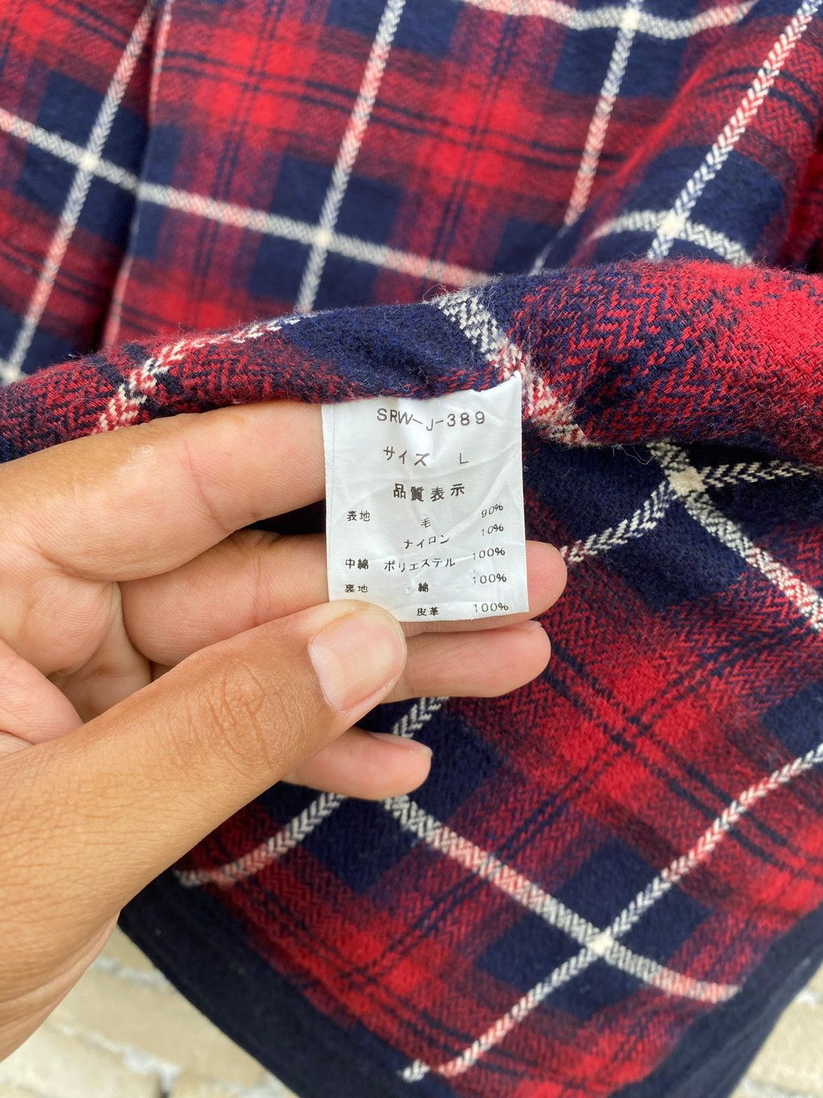 Japanese Brand Scanners Thinsulate Ex Soft Insulation Wool Jacket Size US L / EU 52-54 / 3 - 8 Thumbnail