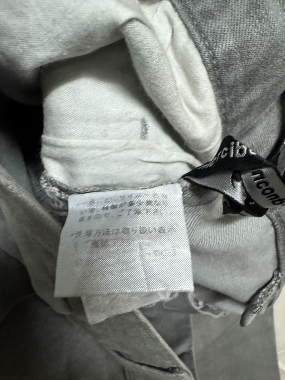 mercibeaucoup 💥RARE💥Vintage Mercubeaucoup Issey Miyake Sick Bushpants Jean Size US 28 / EU 44 - 14 Thumbnail