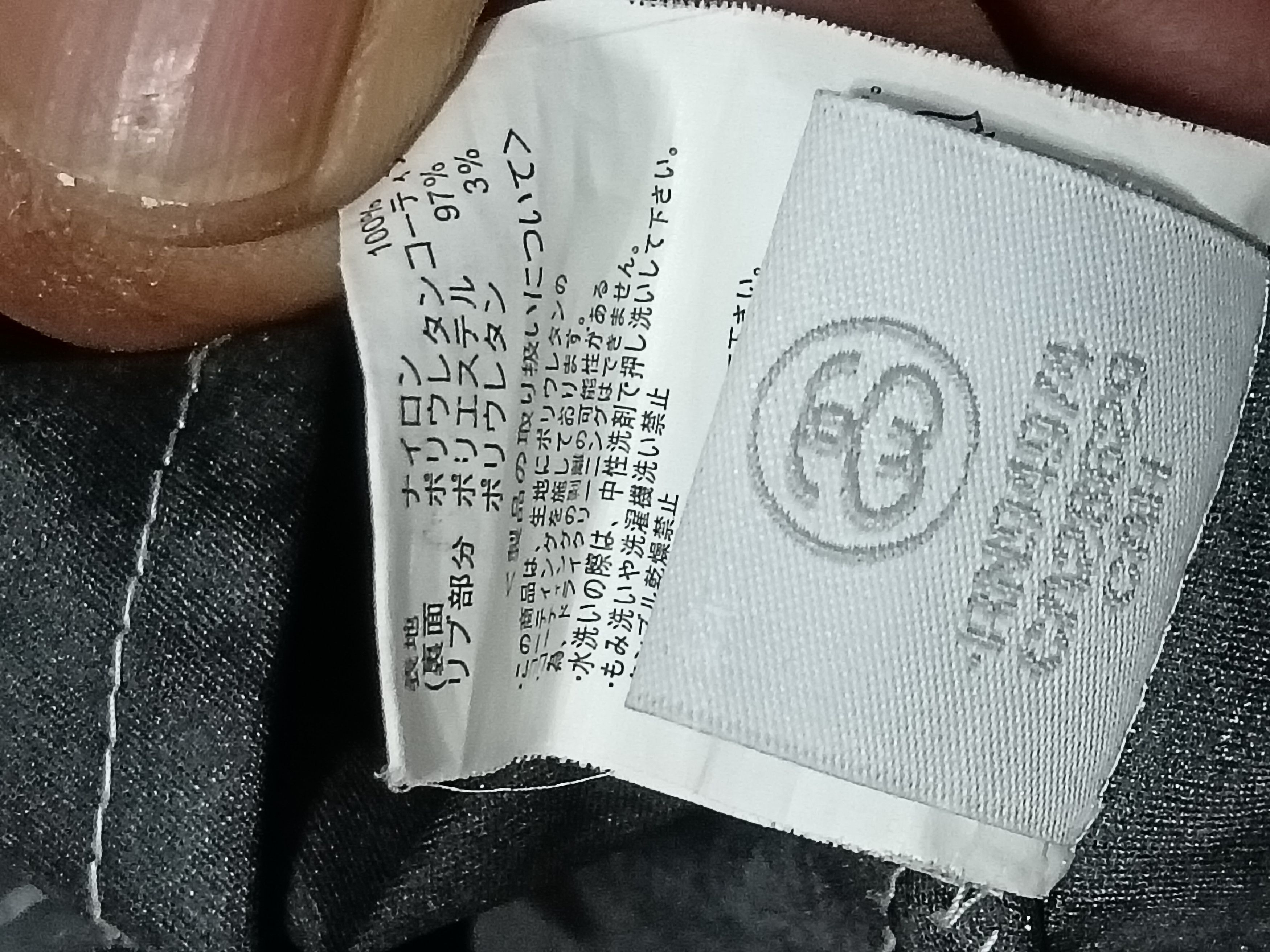 Stussy STUSSY BIG SPELL OUT HOODED BUTTON-UP JACKET Size US L / EU 52-54 / 3 - 5 Thumbnail