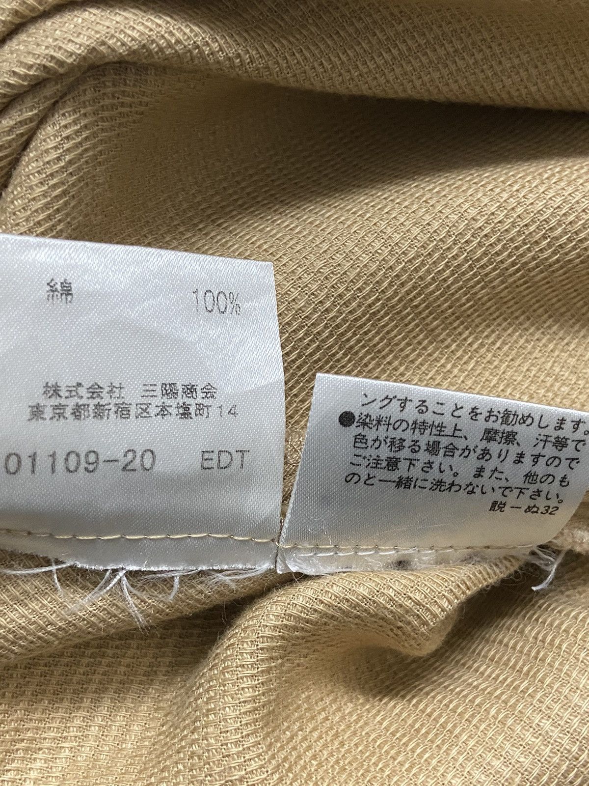 Burberry × Designer Burberry London Blue Label Midi Skirt Size 27" / US 4 / IT 40 - 7 Thumbnail