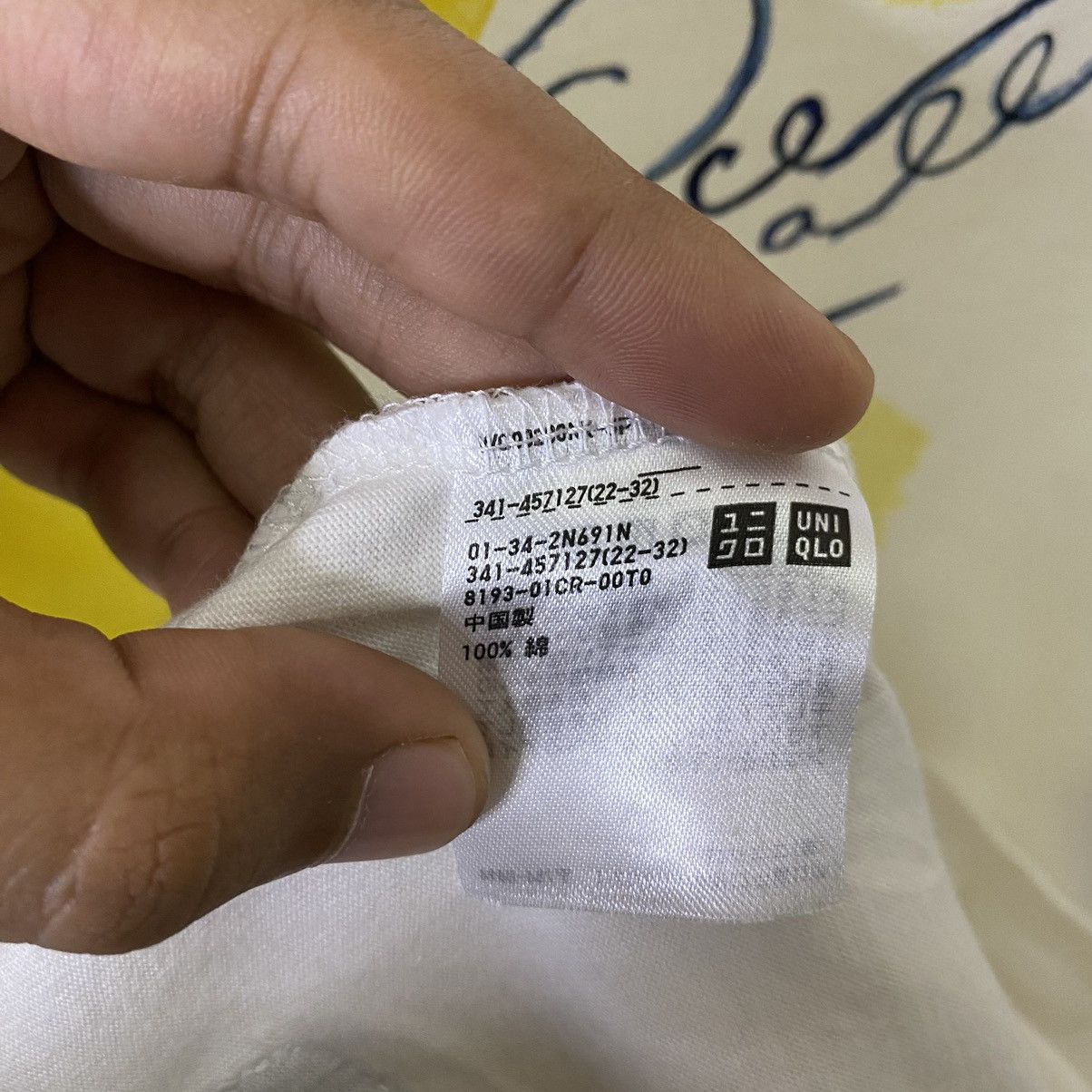 Designer × Japanese Brand Ines De La Fressange x Uniqlo Peace For All T Shirt Size US M / EU 48-50 / 2 - 5 Thumbnail
