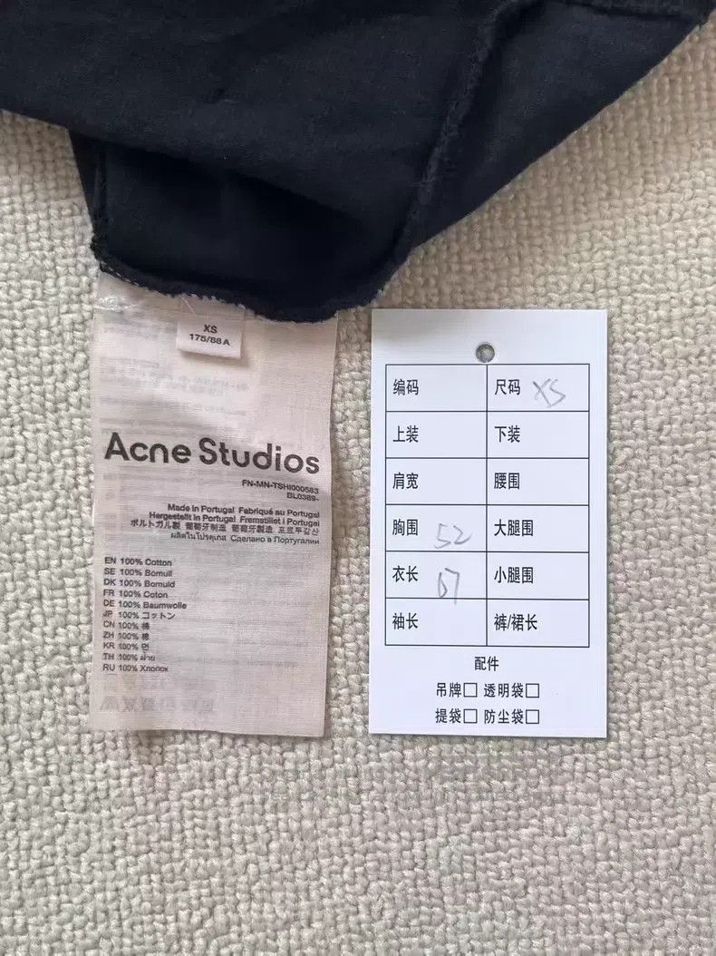 Acne Studios Acne Studios Letter print pattern crewneck short-sleeve T- Size US XS / EU 42 / 0 - 4 Thumbnail