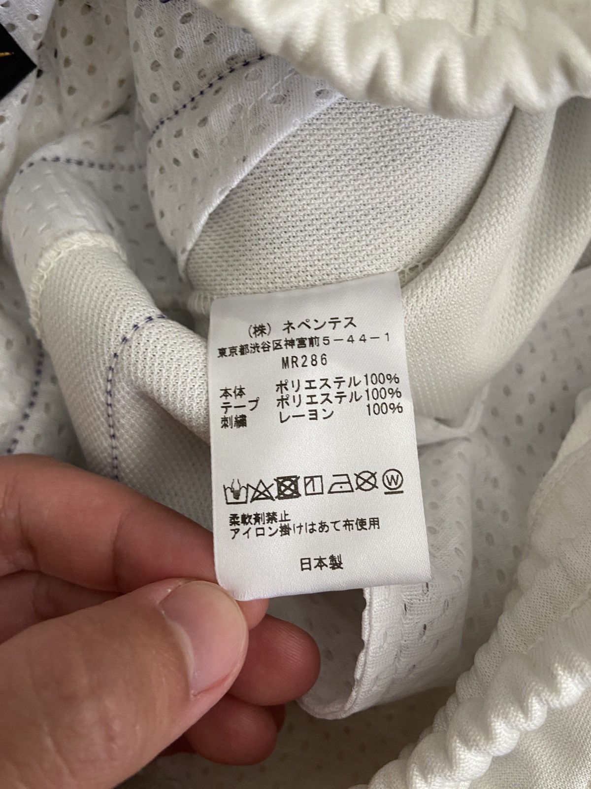 Japanese Brand Needles Track Pants Size US 34 / EU 50 - 5 Thumbnail