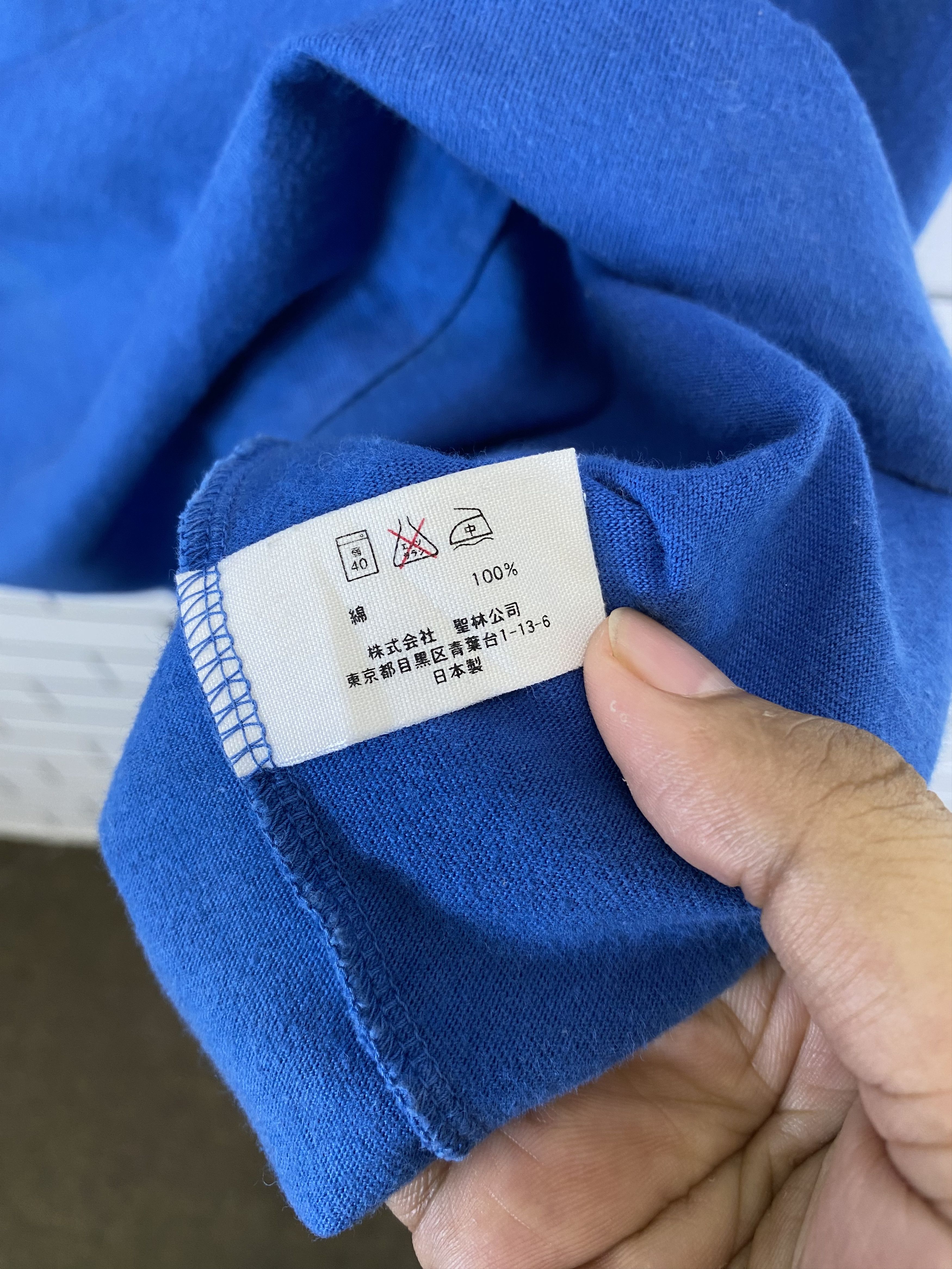 Blue Blue Japan Vintage Y2K Japanese Brand Blue Blue T-Shirt Size US L / EU 52-54 / 3 - 11 Thumbnail