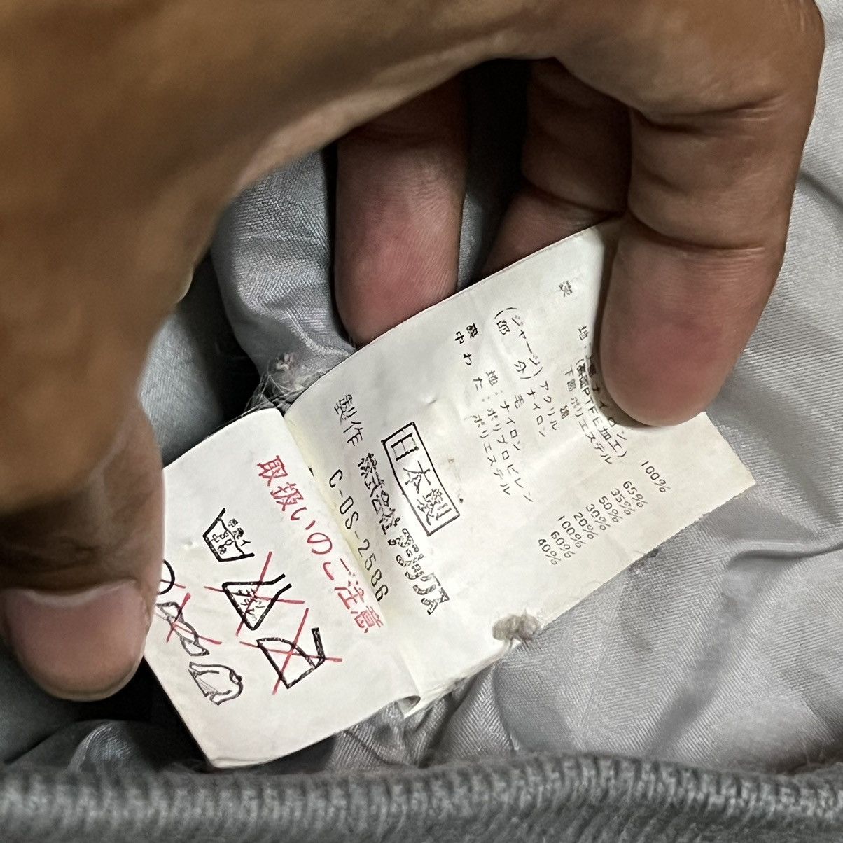 Goretex × Japanese Brand Killy by Asics Colour Block Jacket For Winter Ski Outdoor Size US S / EU 44-46 / 1 - 14 Thumbnail