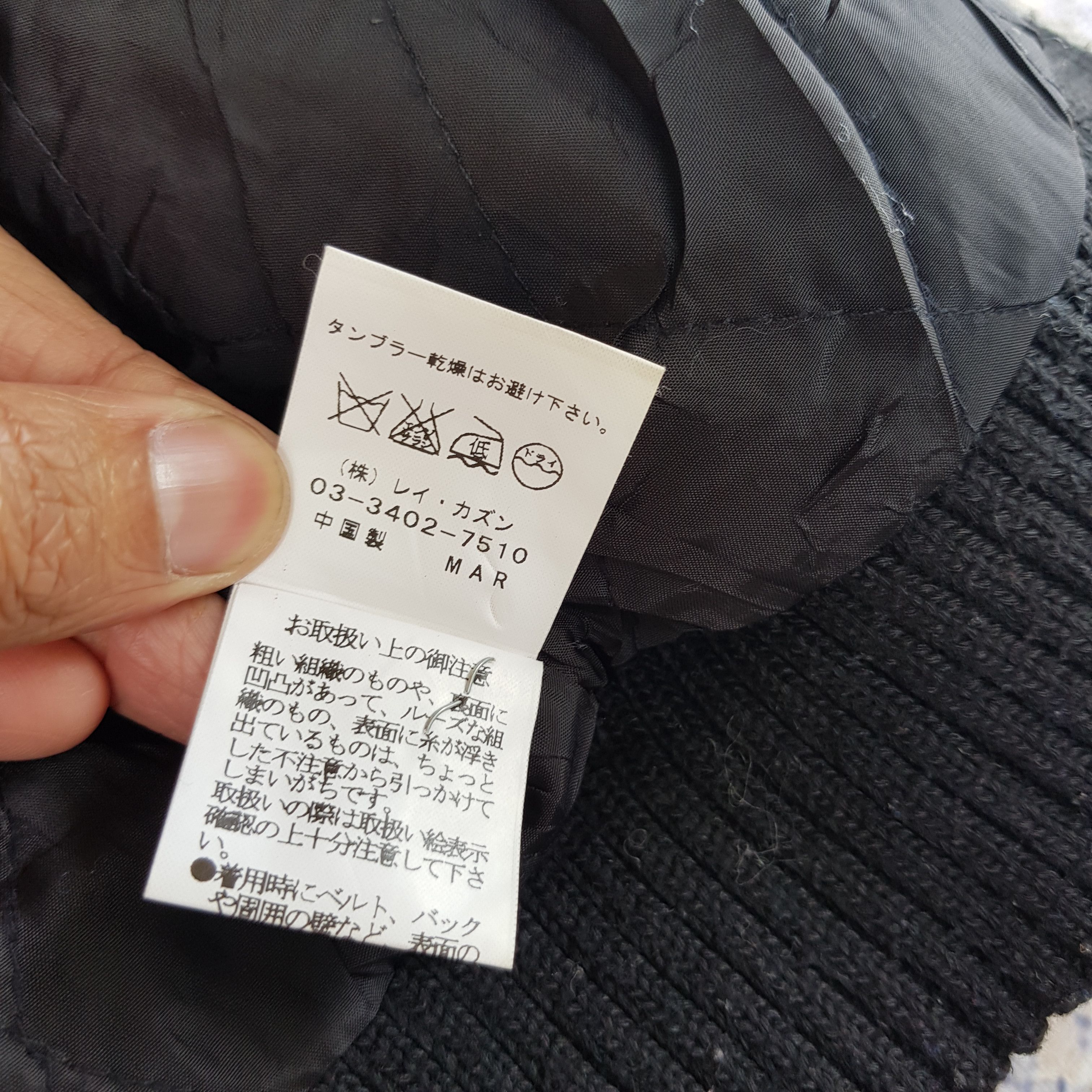 Vintage Ray Cassin Japanese Varsity Jacket Japanese Wool Jacket Size S / US 4 / IT 40 - 7 Thumbnail