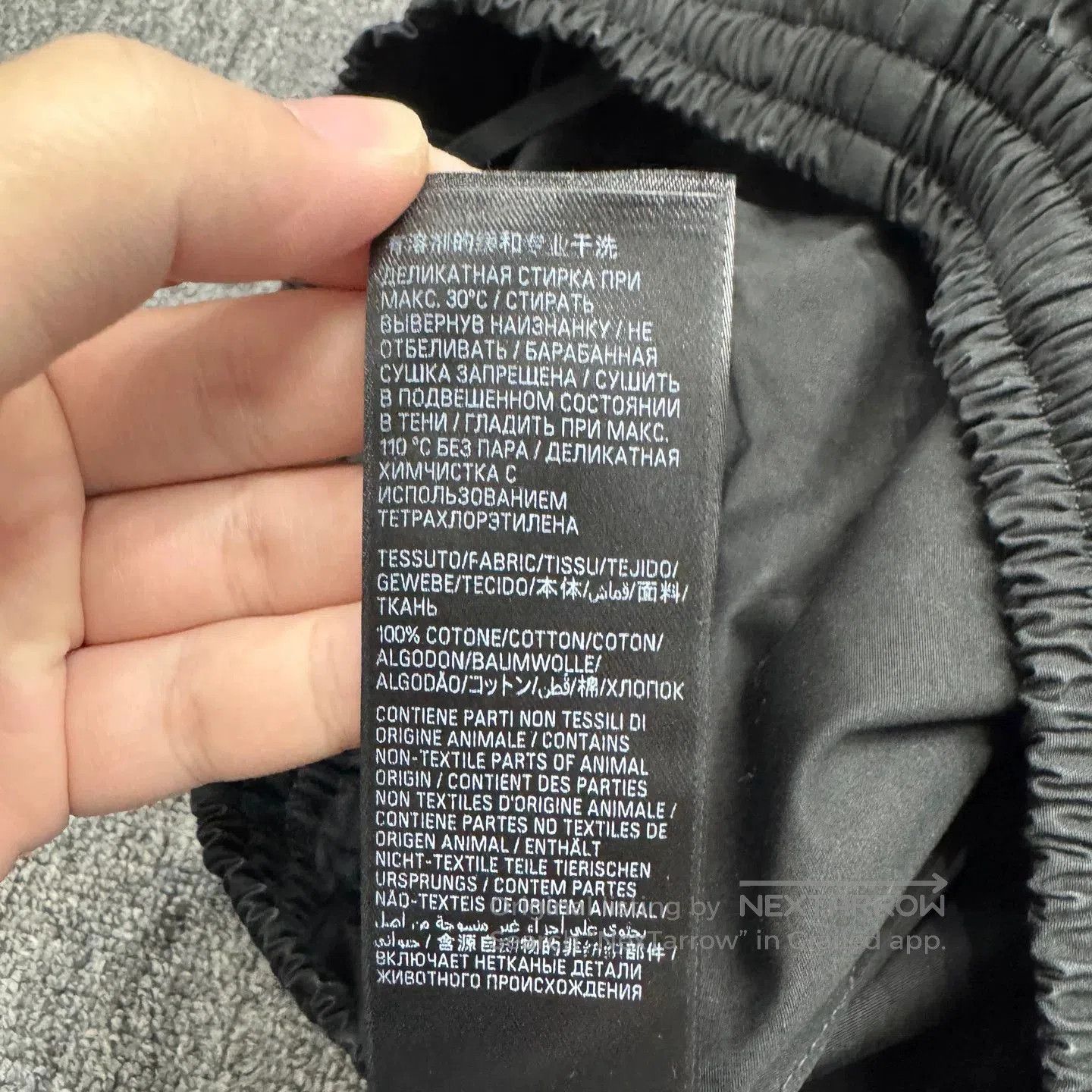 Balenciaga Balenciaga Solid Wide-Leg Casual Pants. Size 22" - 4 Thumbnail