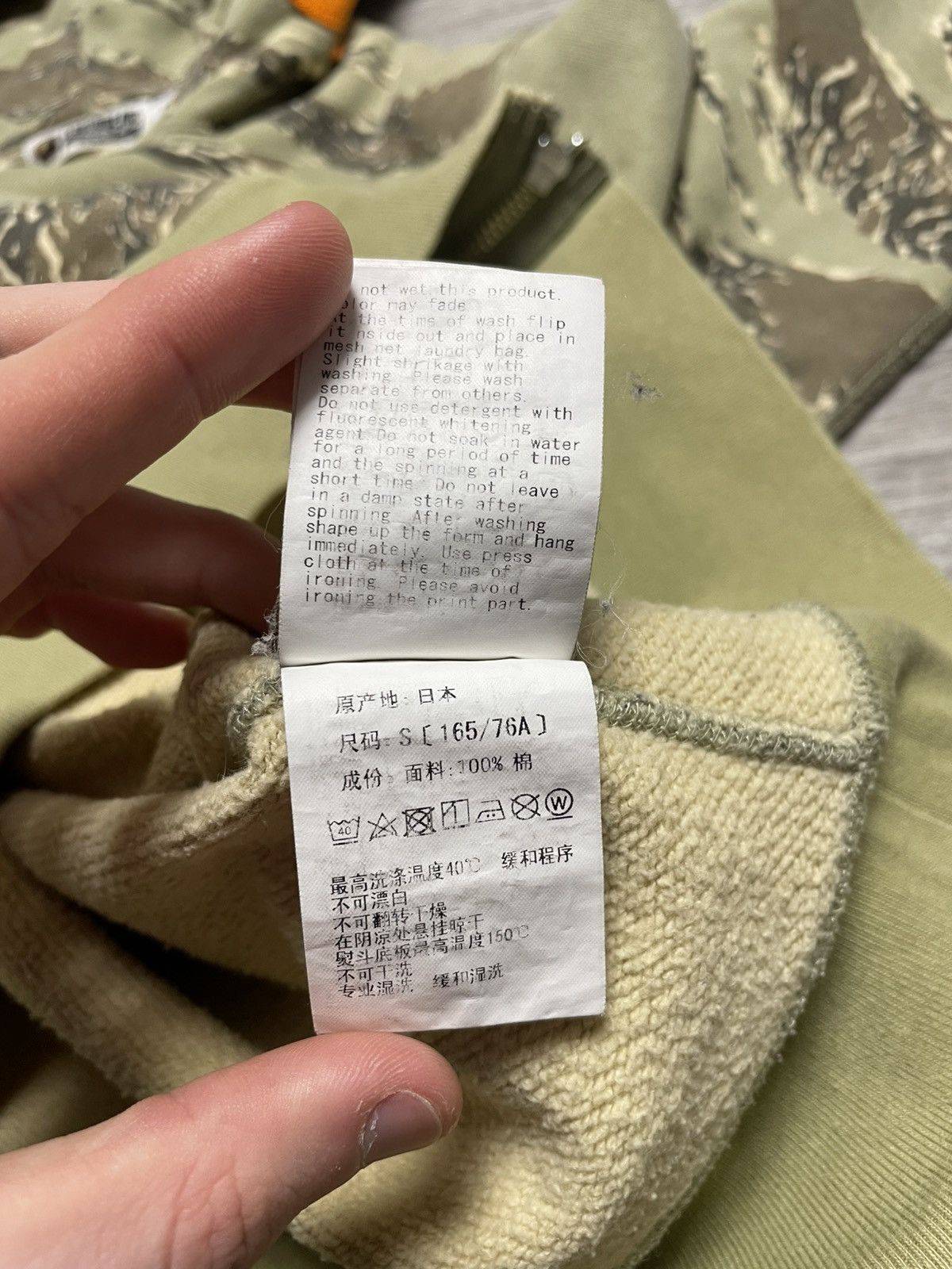 Bape BAPE Tiger Full Zip Hoodie Desert Camo A Bathing Ape Size S Size US S / EU 44-46 / 1 - 20 Thumbnail
